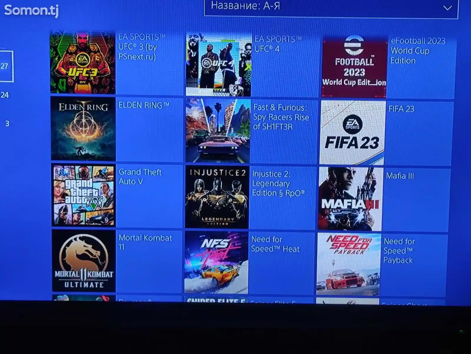Игровая приставка Sony PlayStation 4 Pro Version 6.72-3