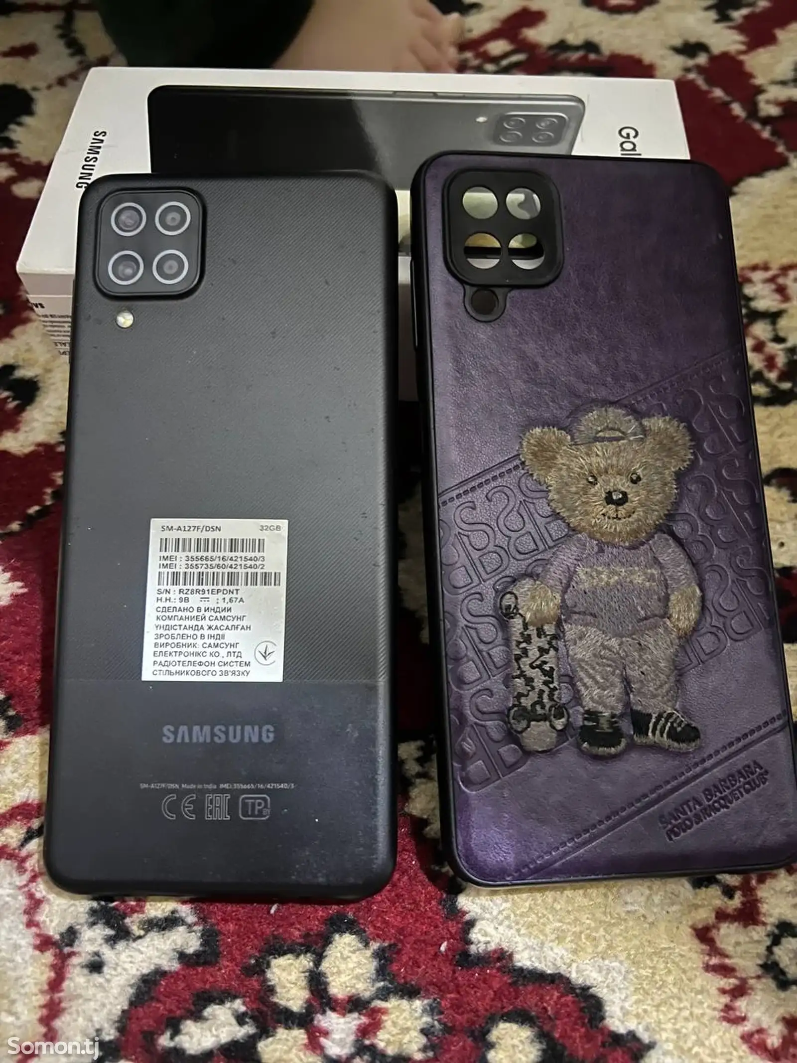 Samsung Galaxy А12-1