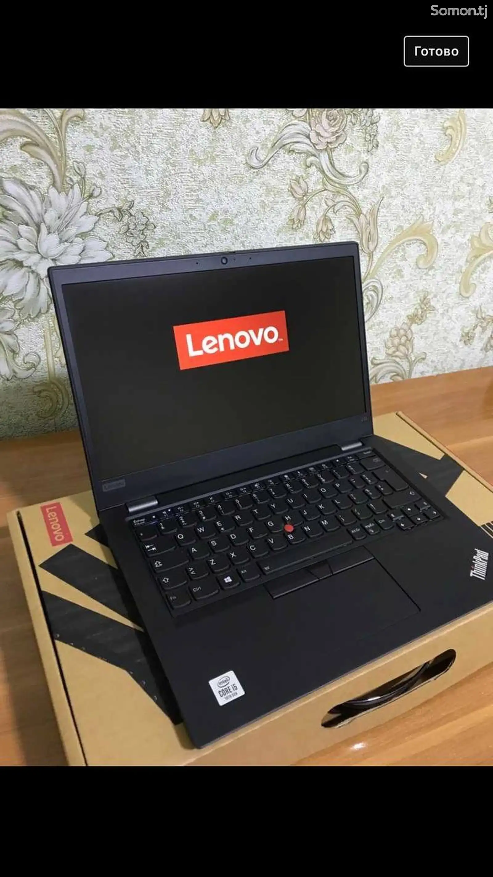 Ноутбук Lenovo ThinkPad T450-1