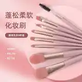 Кисточки Elite brushes for Luxury-3