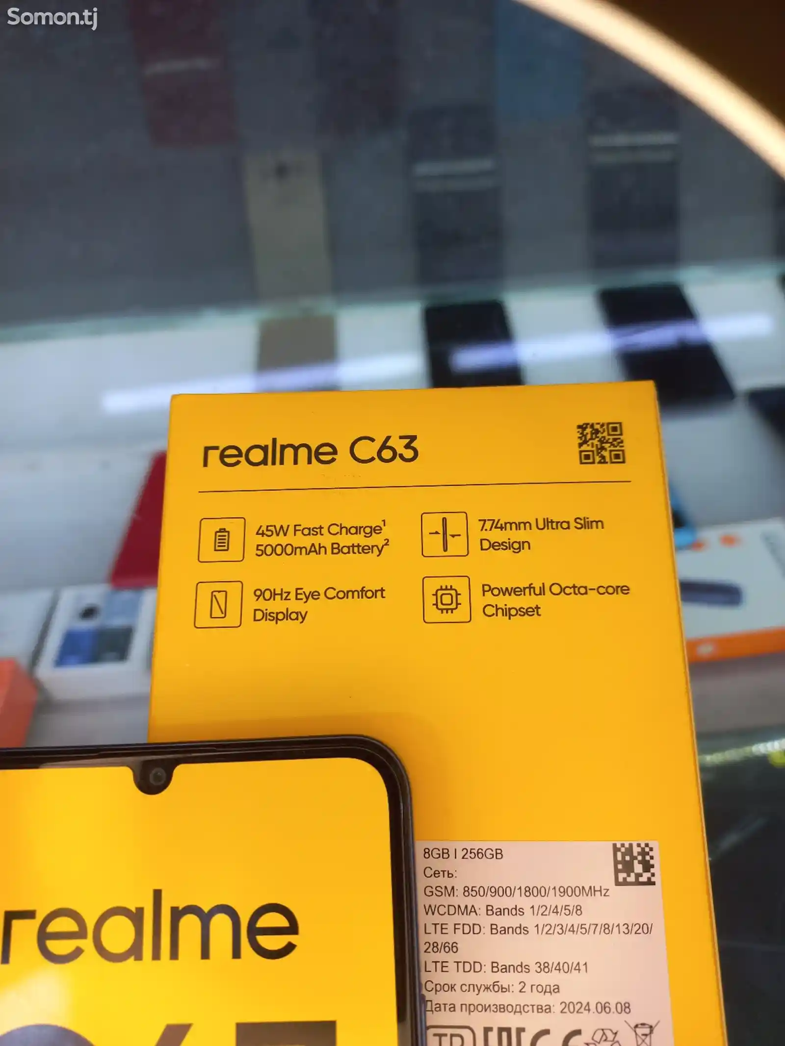 Realme C63-3