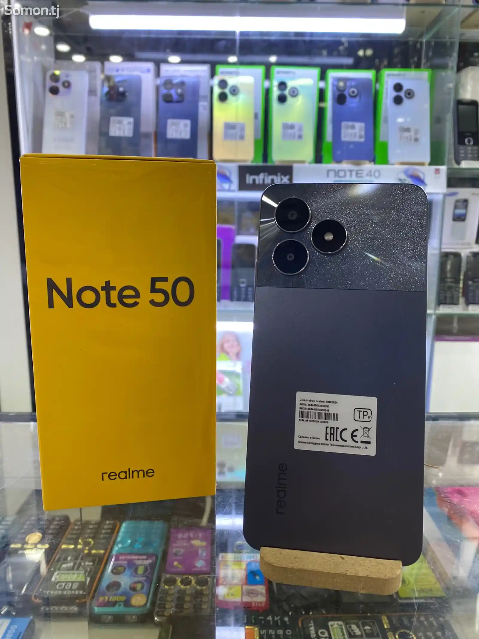 Realme Note 50-2