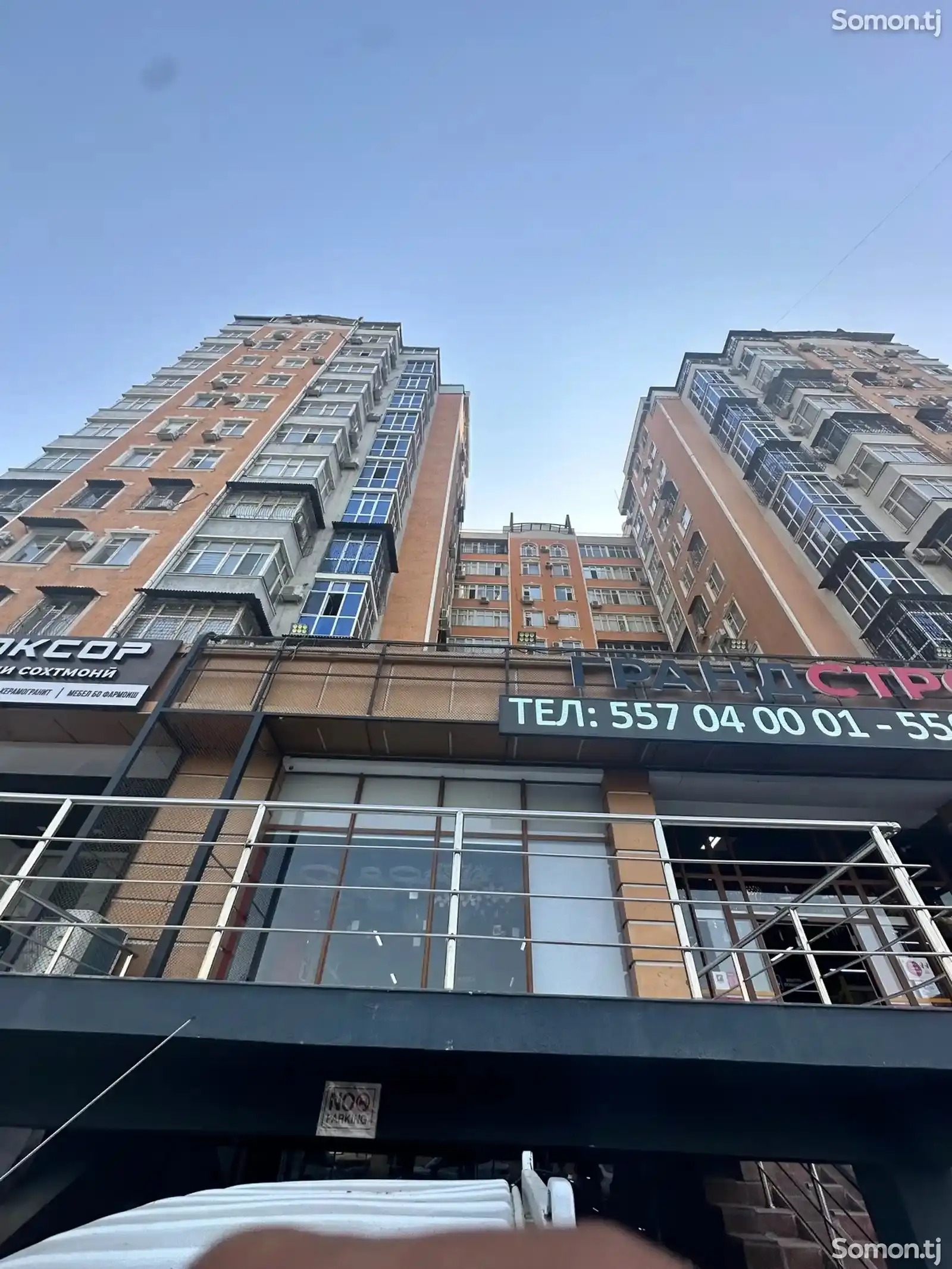 1-комн. квартира, 11 этаж, 70 м², Шохмансур, Ёкут 2000-10