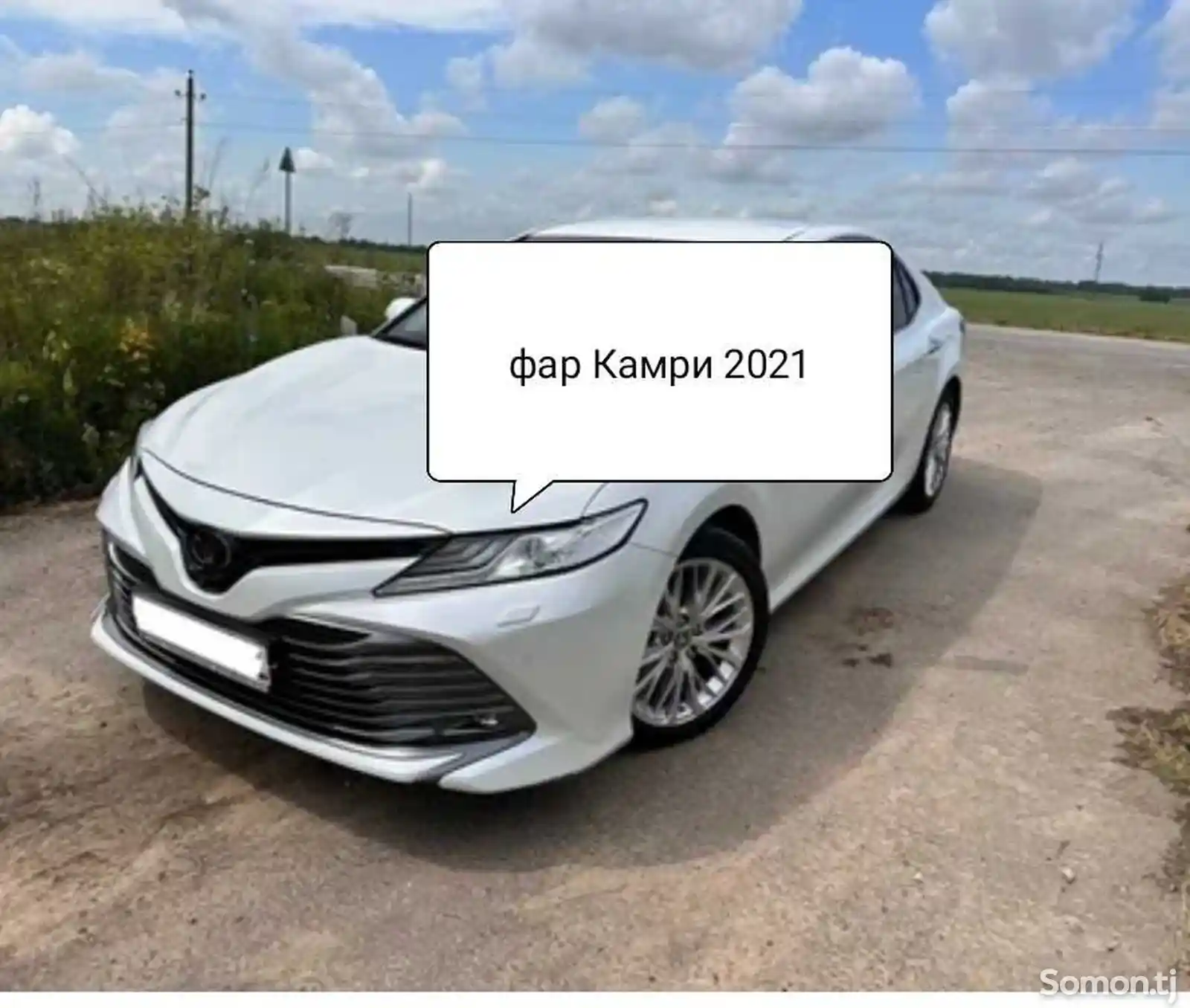 Фары от Toyota Camry Xle 2021-5