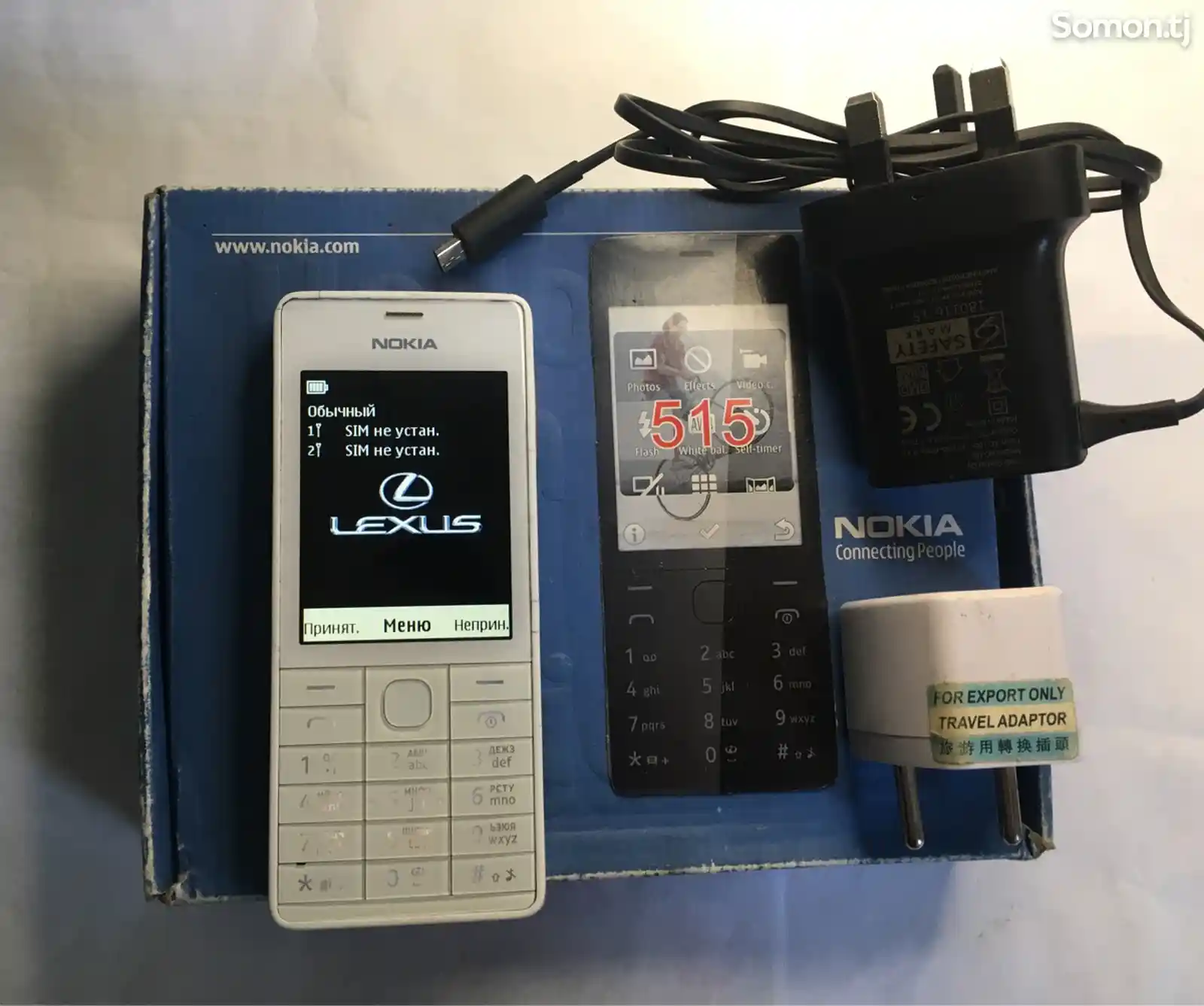 Nokia 515 gold 2 Sim-1