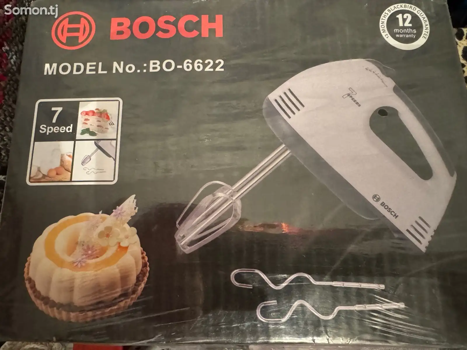 Миксер Bosch