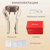 Массажер для шеи и плеч беспроводной-3