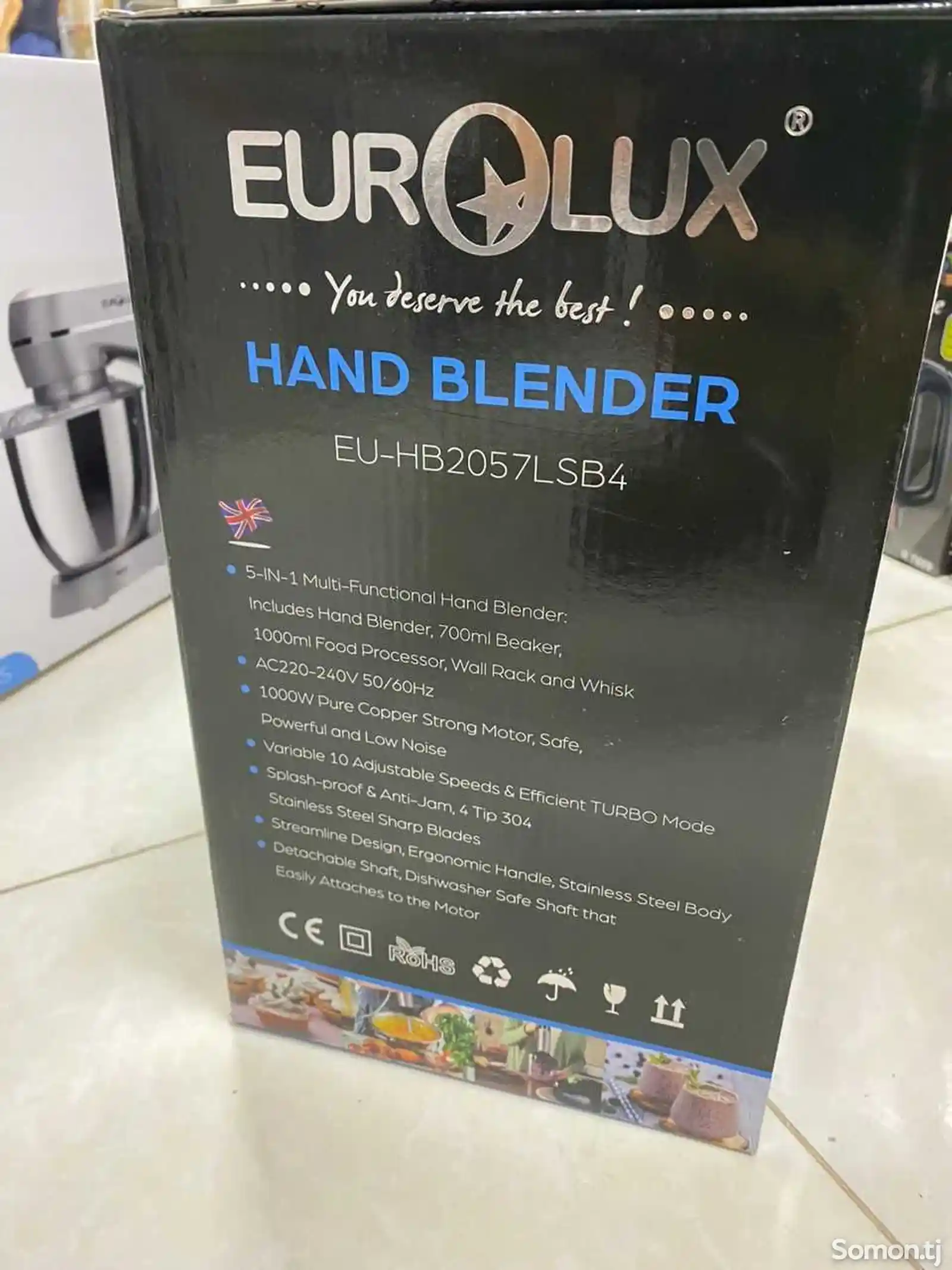 Блендер 5в1 Eurolux 2057-2