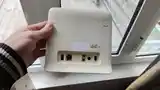 Wifi модем-4