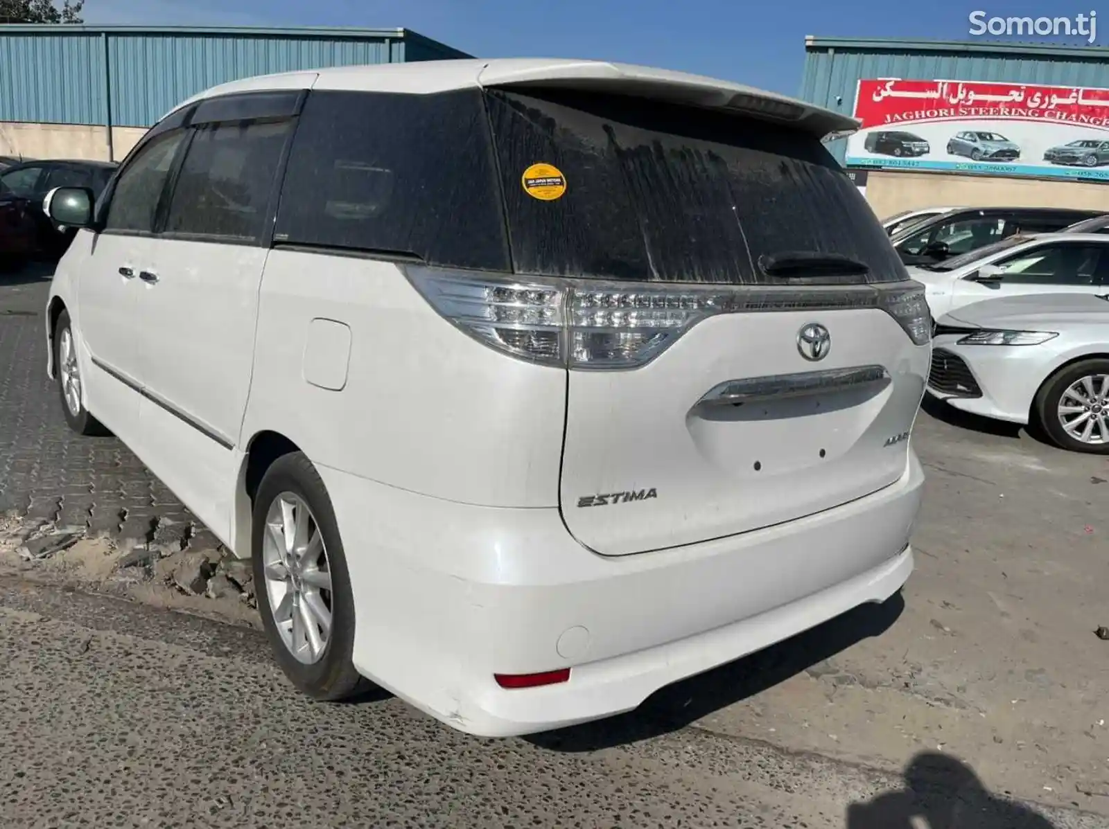 Toyota Estima, 2014-5