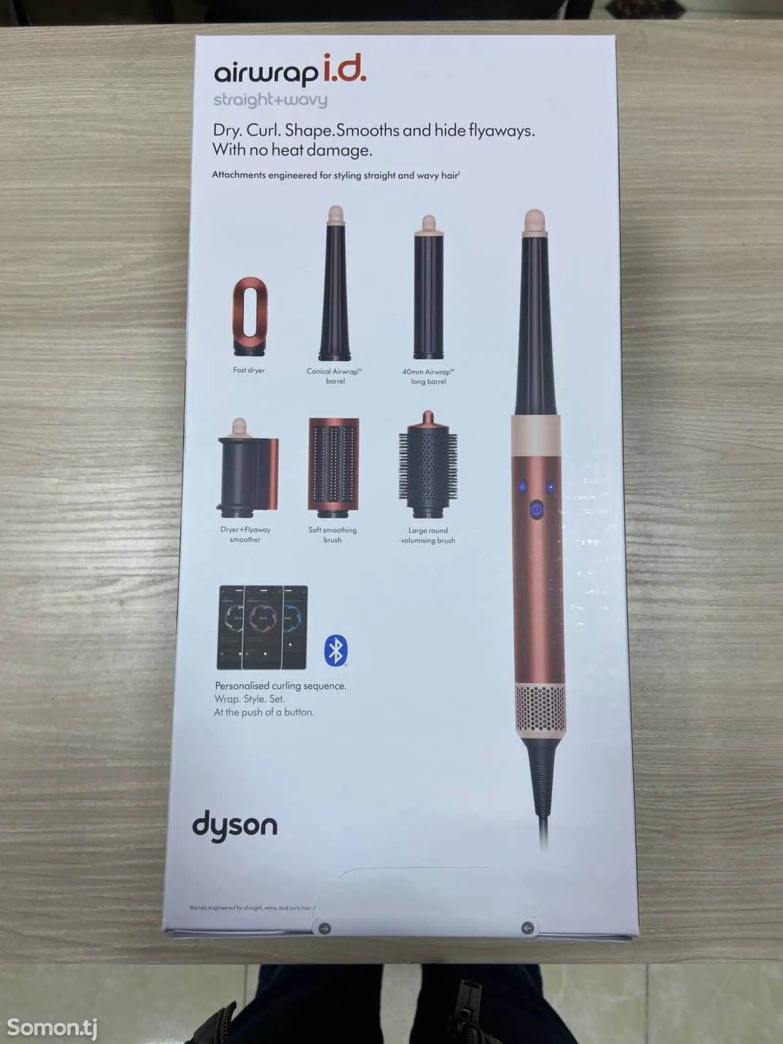 Фен Dyson styler HS08 Airwrap ID strawberry bronze-1