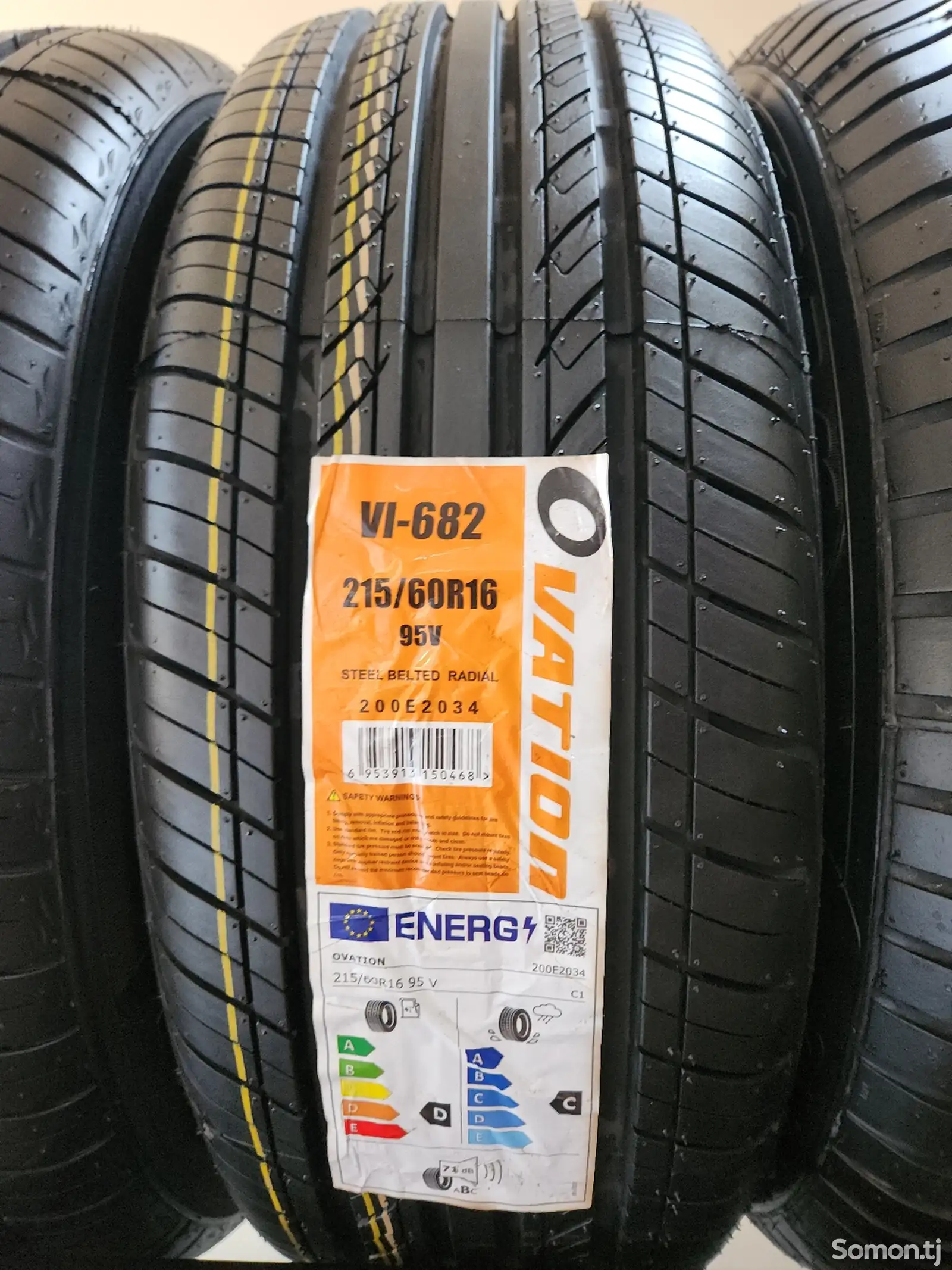 Шины 215/60 R16 Ovation