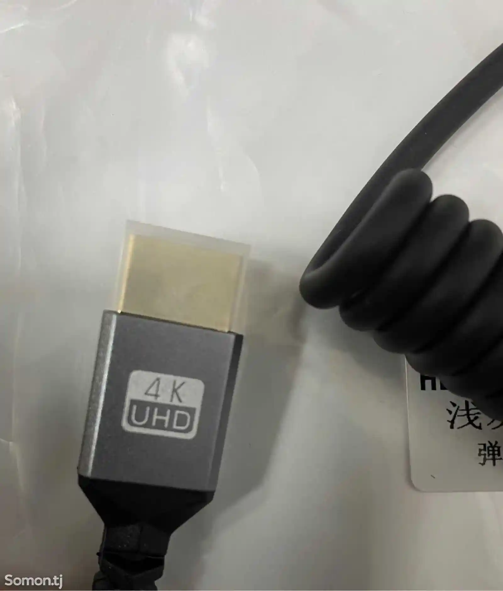 HDMI кабель 4K-2