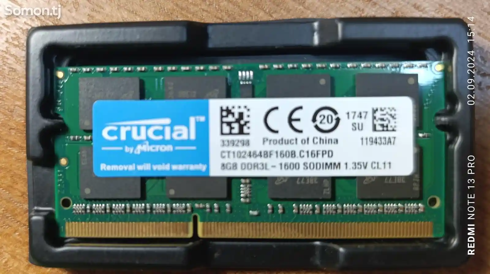 Оперативная память DDR3L Crucial 1600 12800