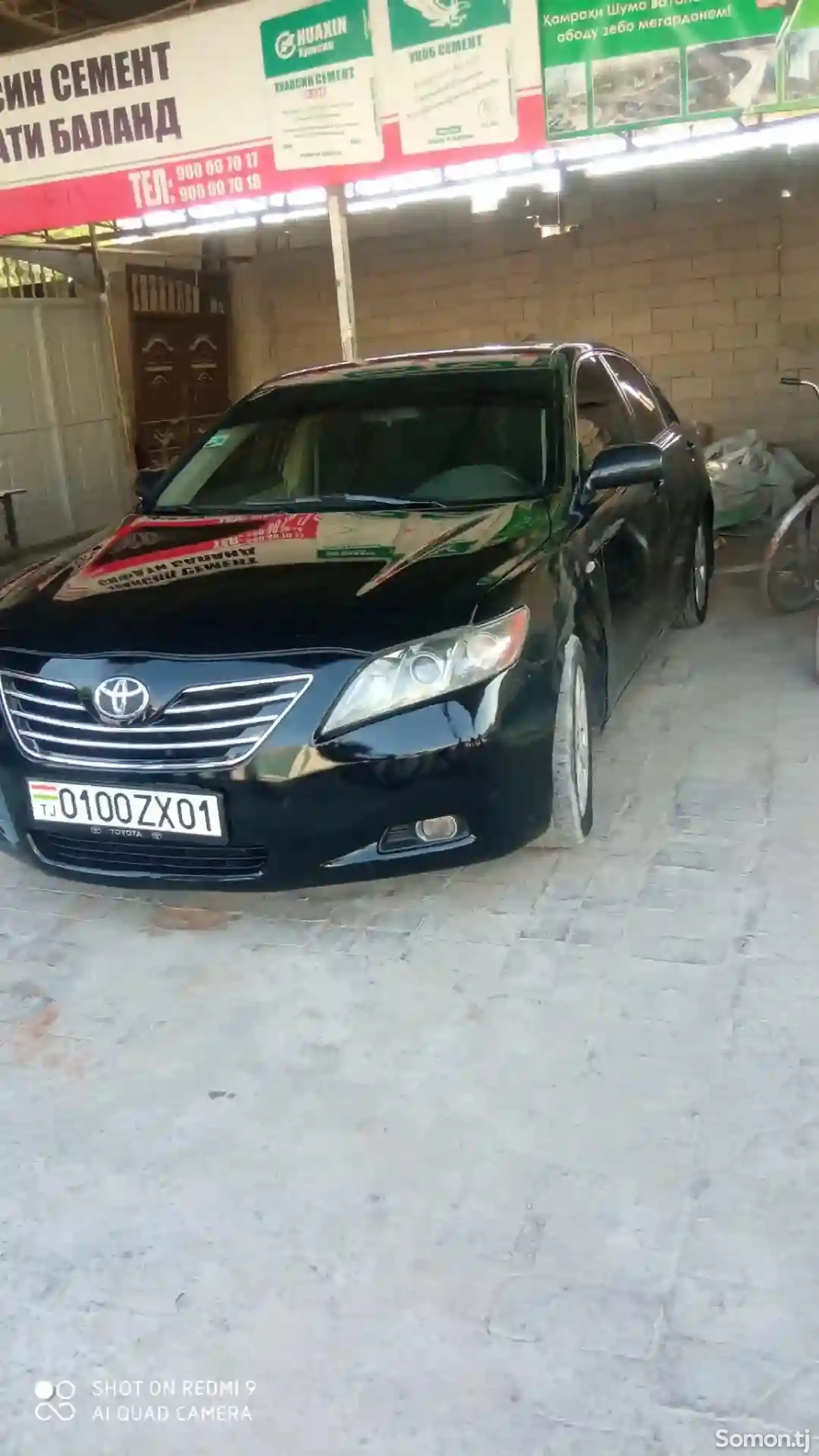 Toyota Camry, 2007-1