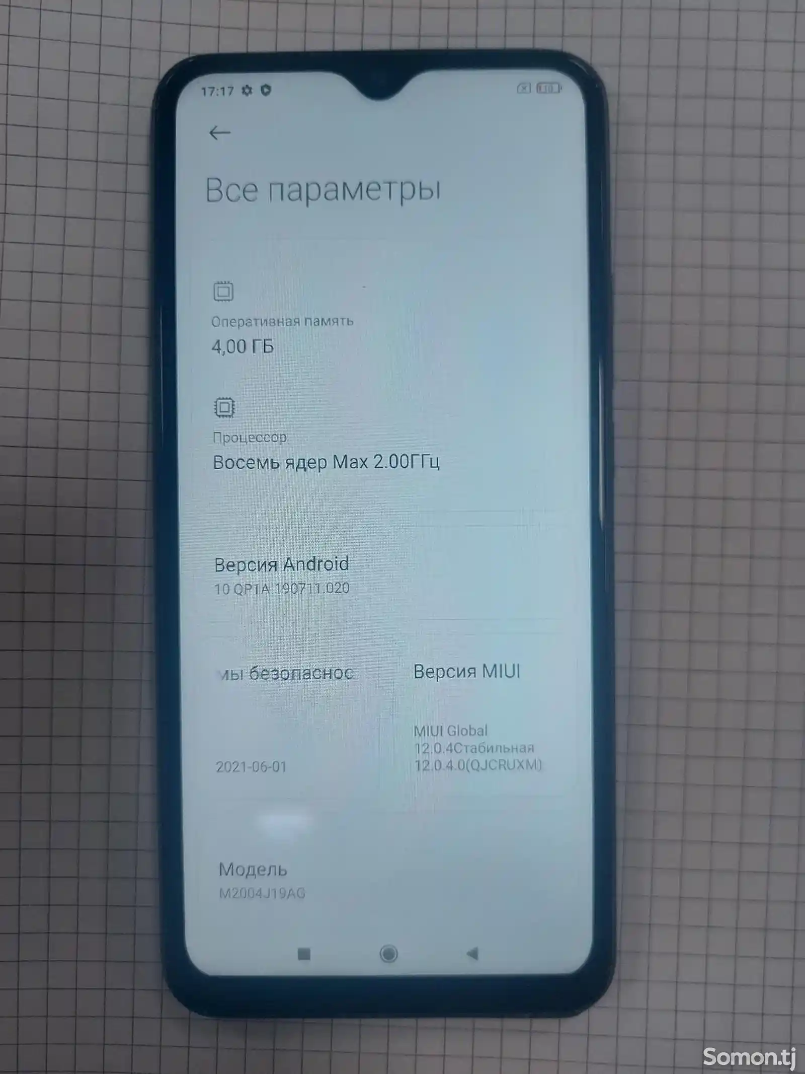 Xiaomi Redmi 9-3