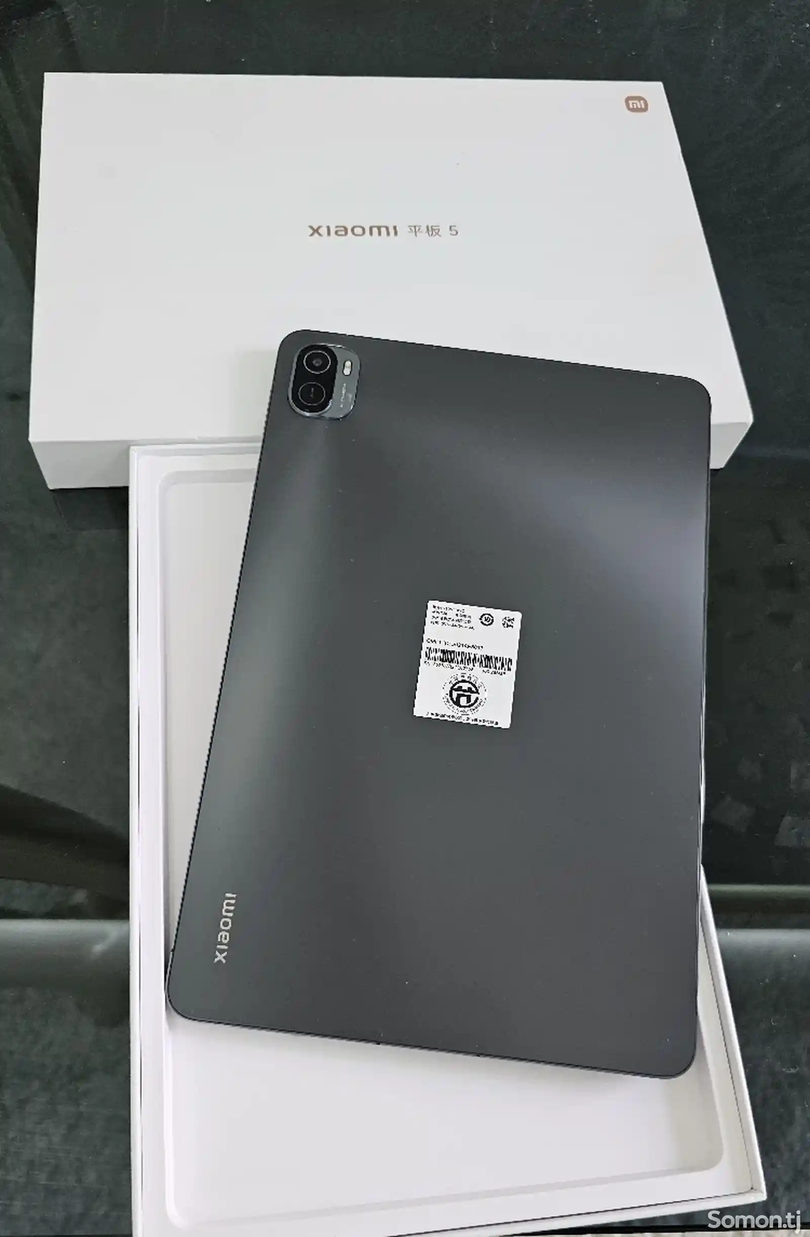 Планшет Xiaomi Mi Pad 5 256gb