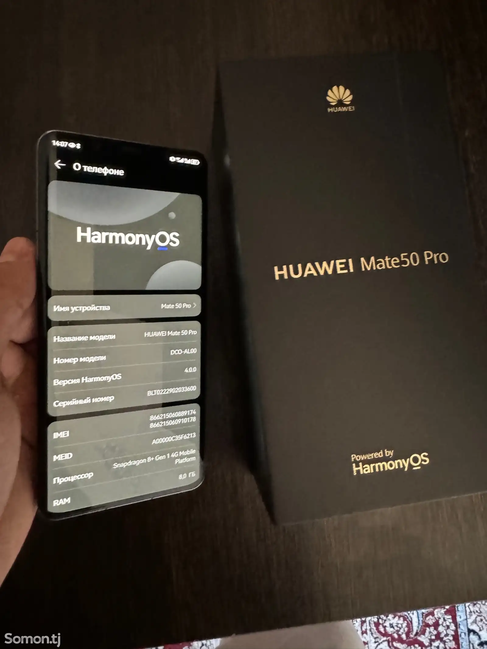 Huawei Mate 50 pro-1