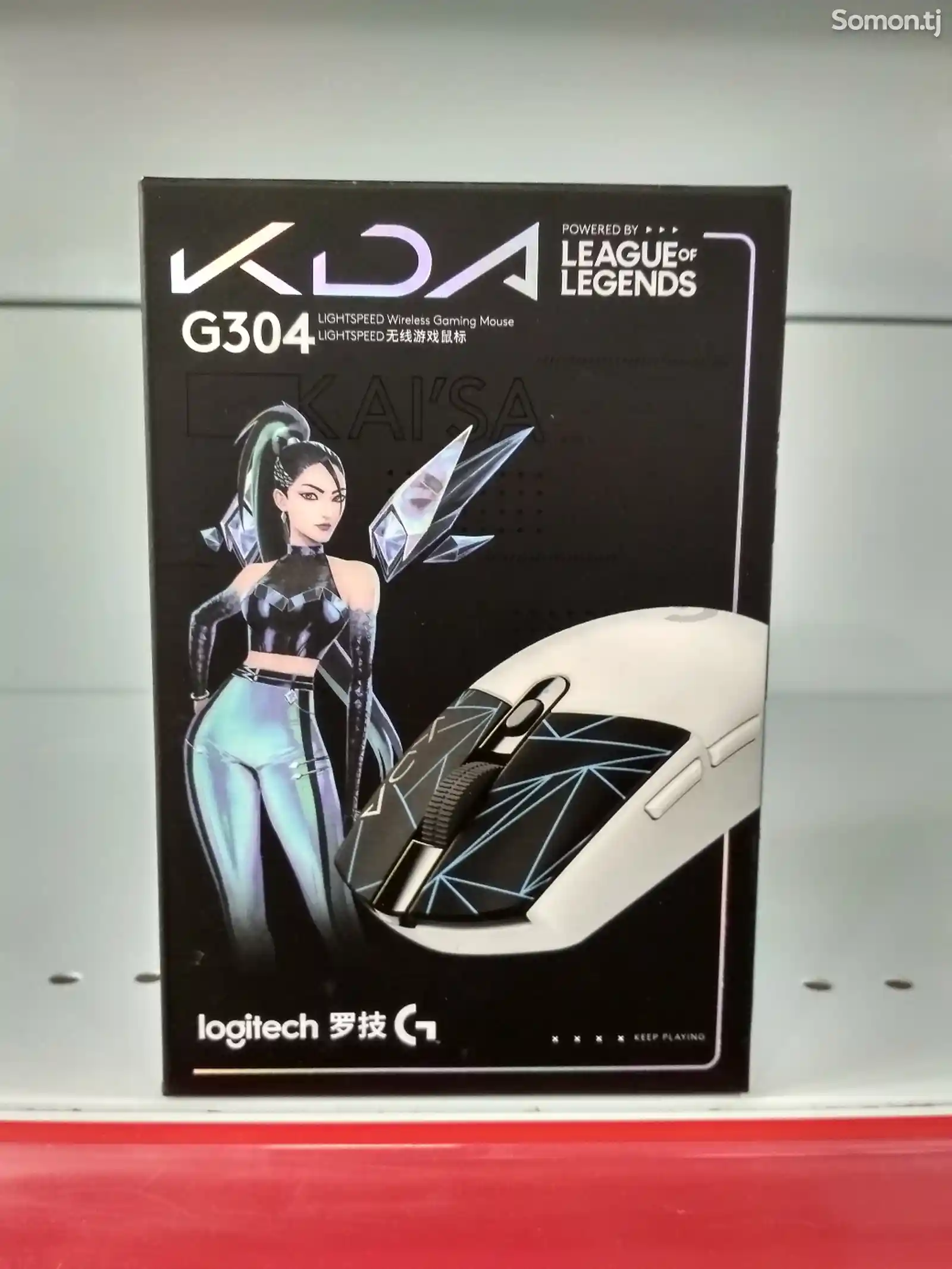 Беспроводная игровая мышка Logitech Kda G304-2