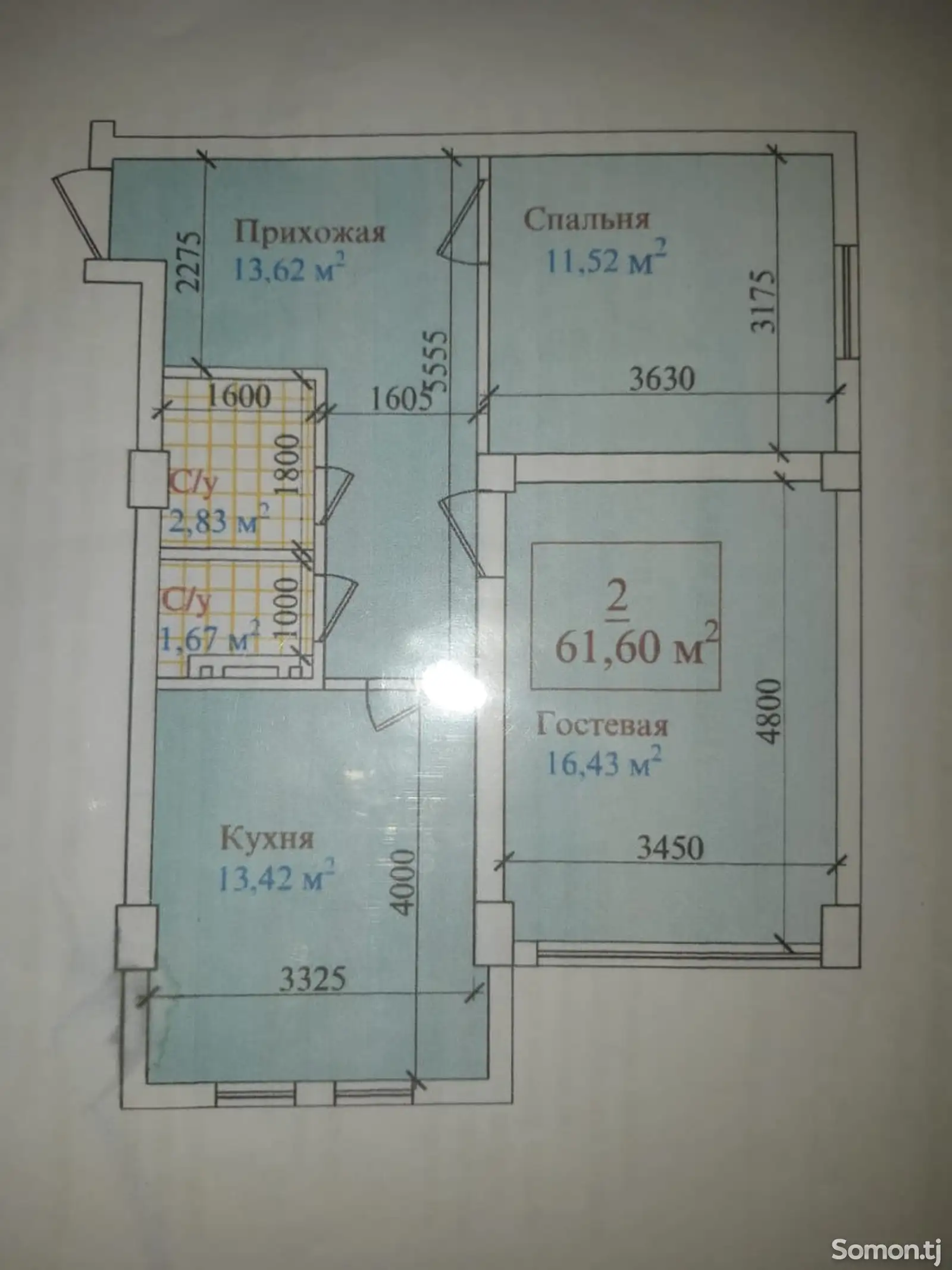 2-комн. квартира, 3 этаж, 62 м², Корвон-1