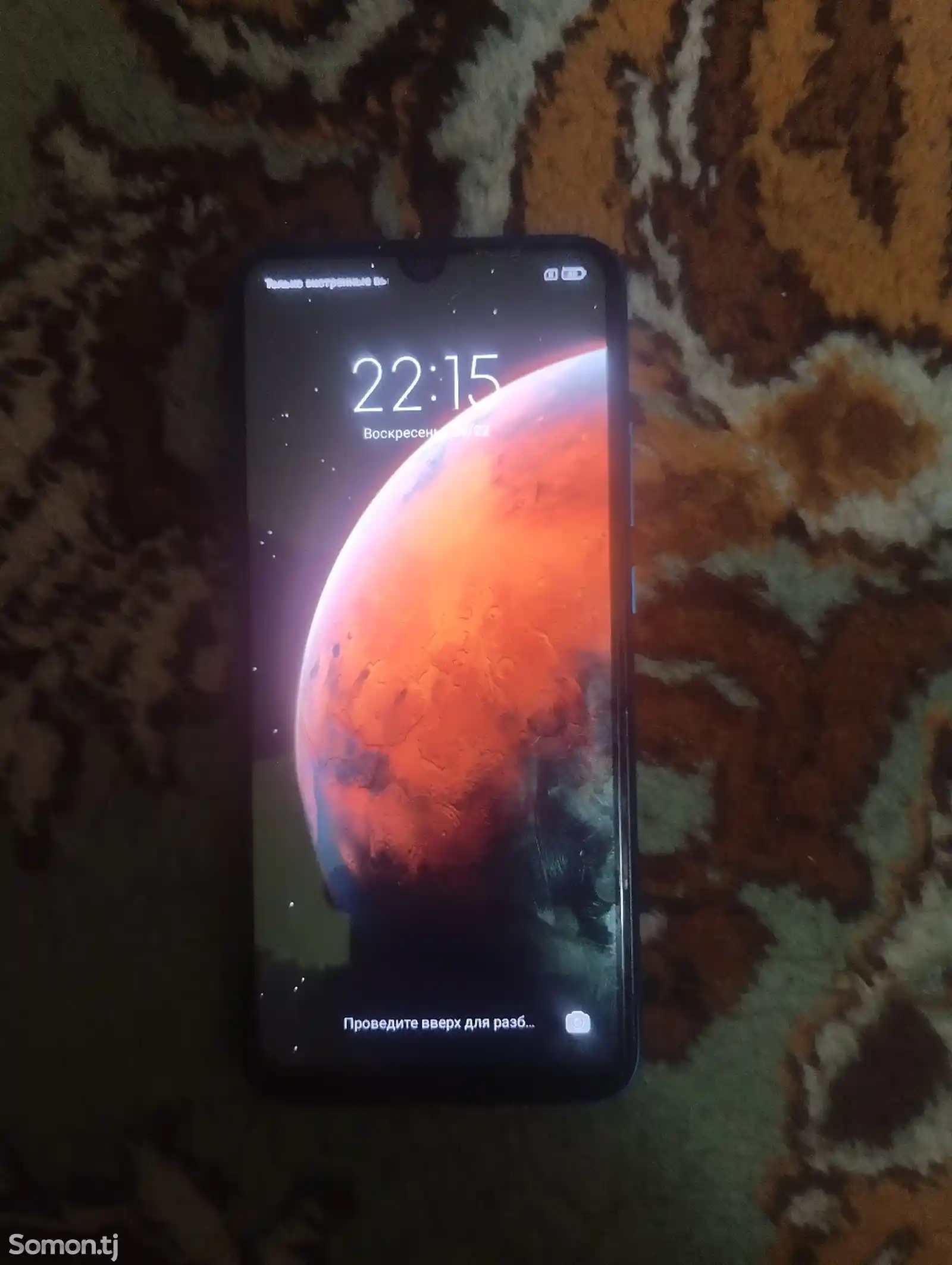 Xiaomi Redmi 9 A 32 gb-1