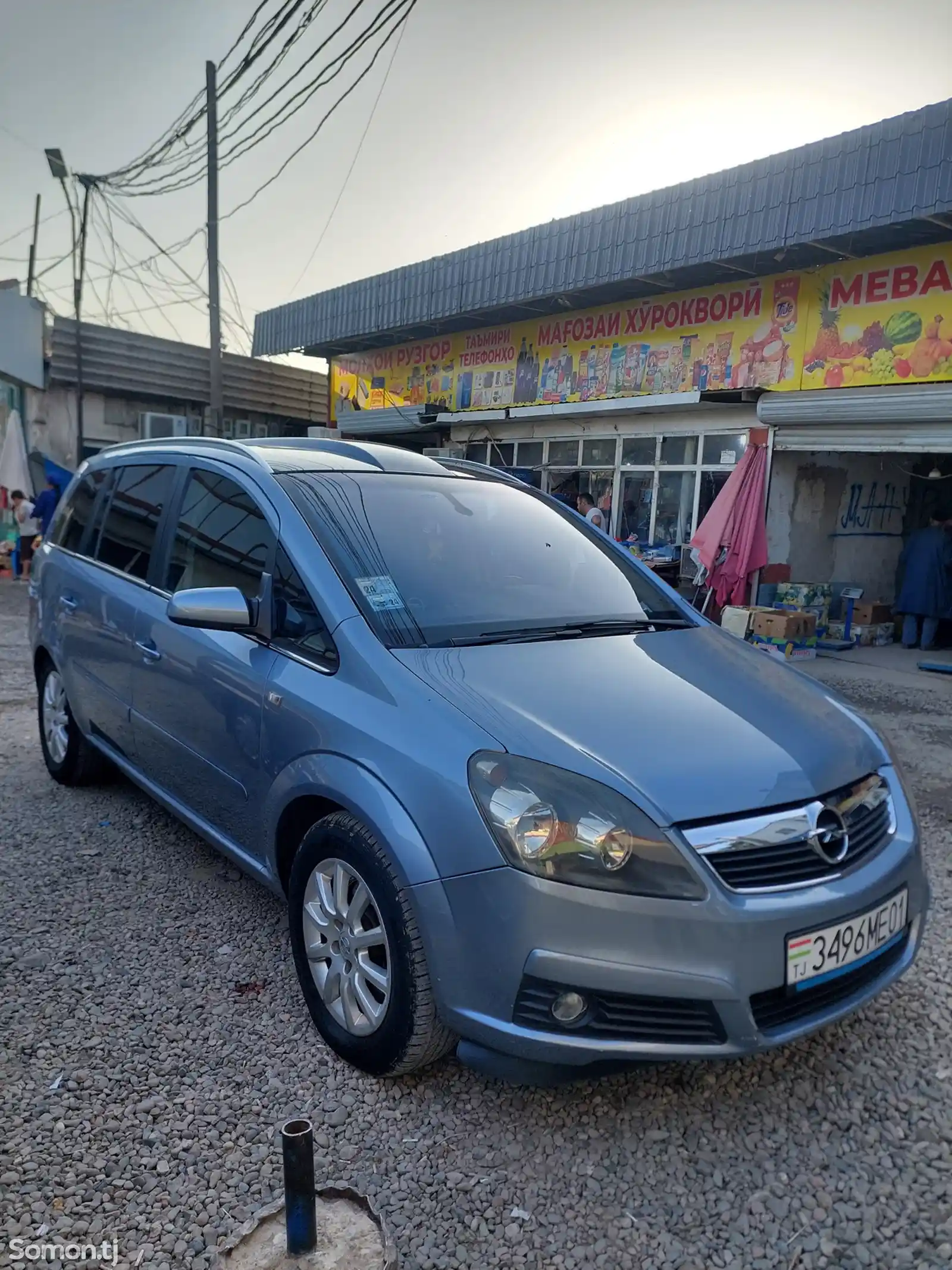 Opel Zafira, 2007-1