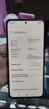 Xiaomi Redmi Note 10 pro 8/128gb-2