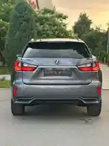 Lexus RX series, 2021-2