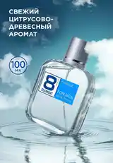 Духи 8 Element-2