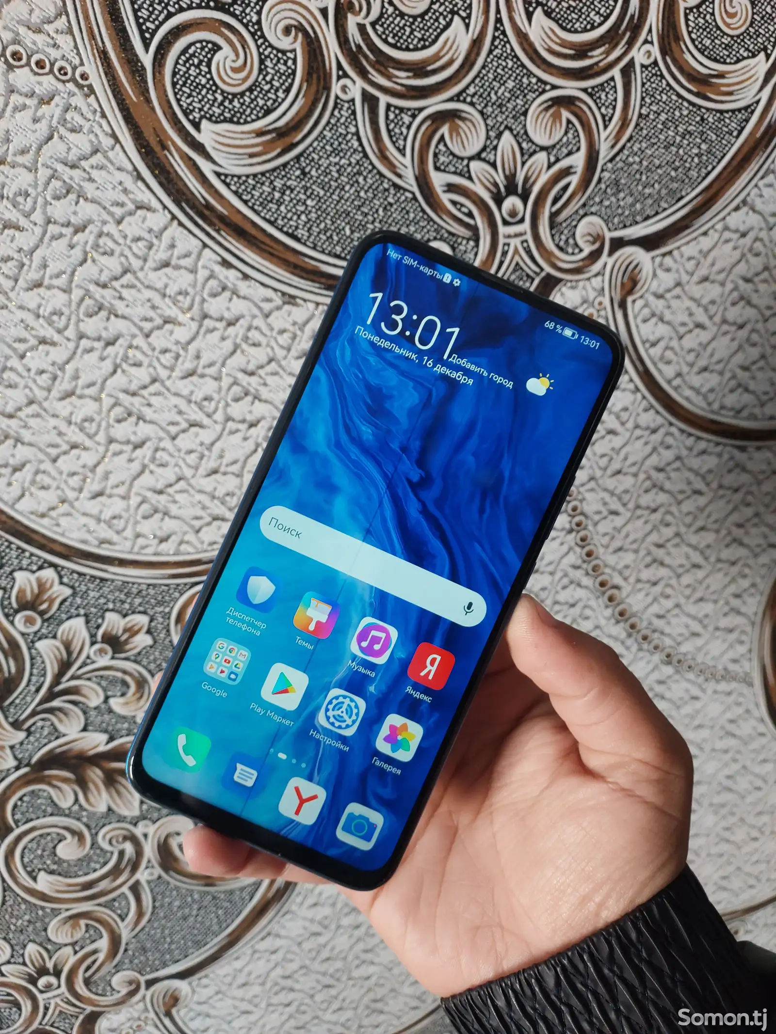 Honor 9S 128gb-1