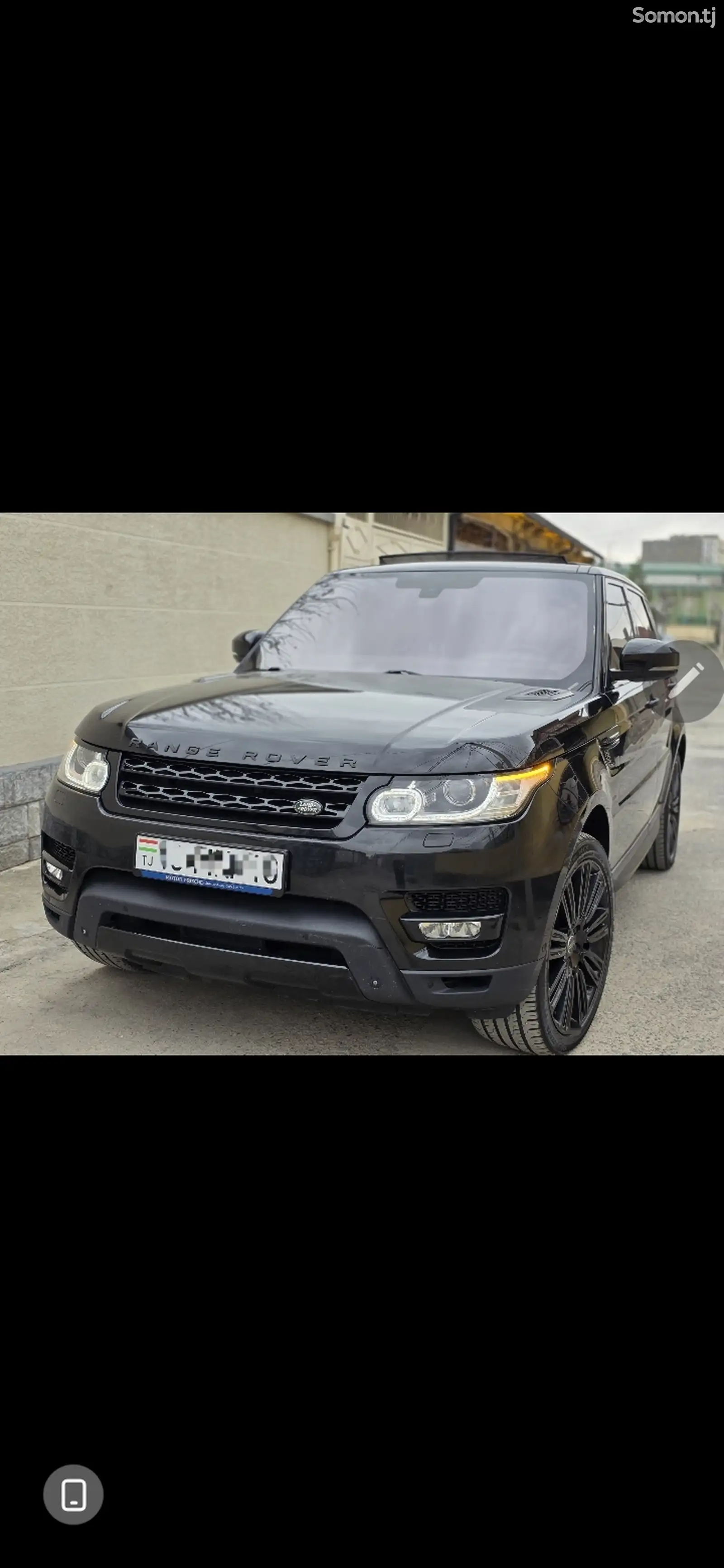 Land Rover Range Rover, 2014-1