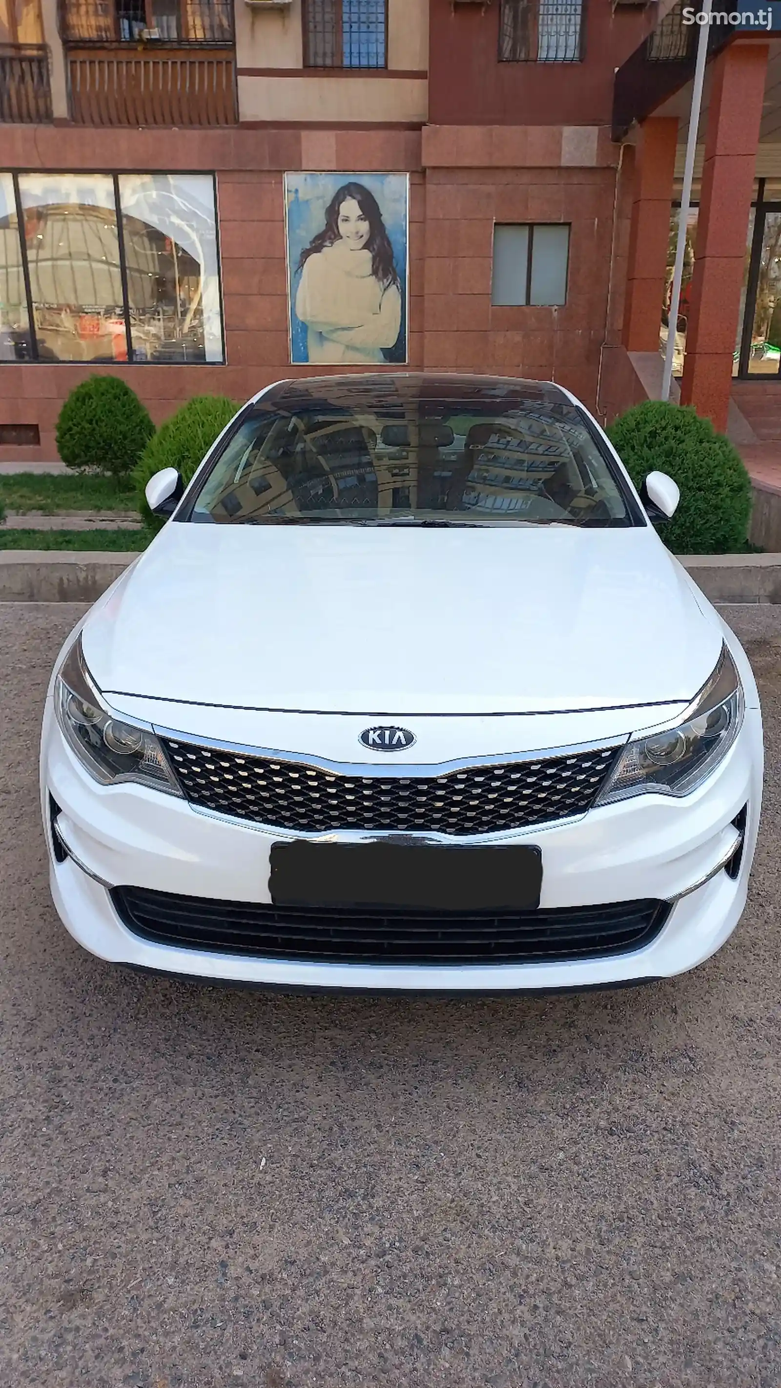 Kia Optima, 2016-1