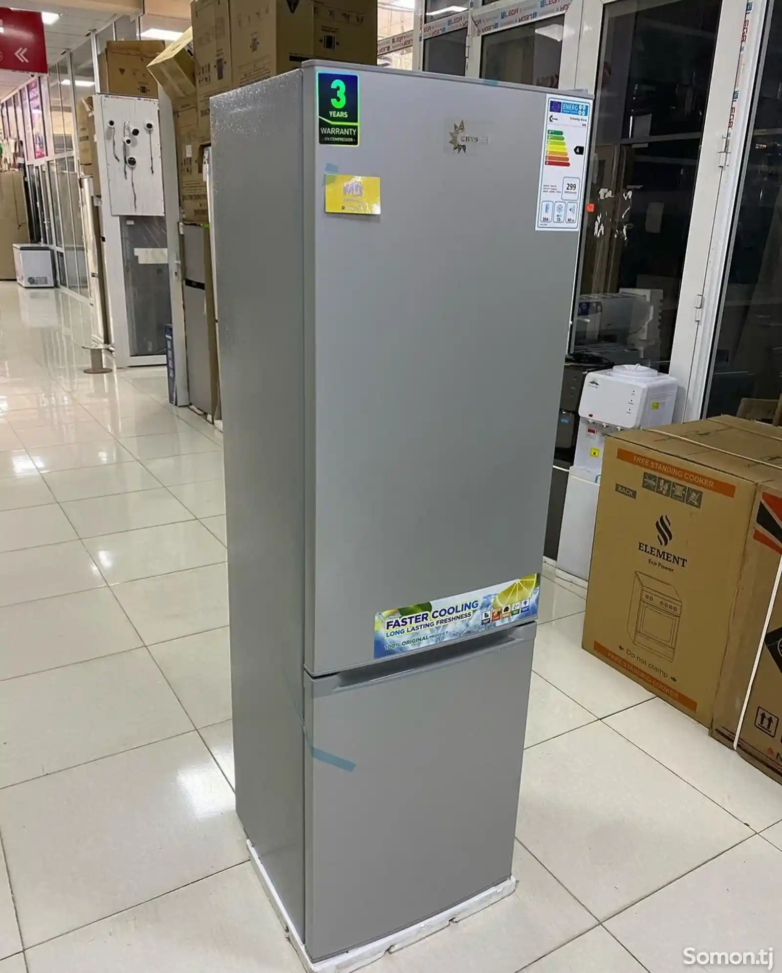 Холодильник Кристал-1