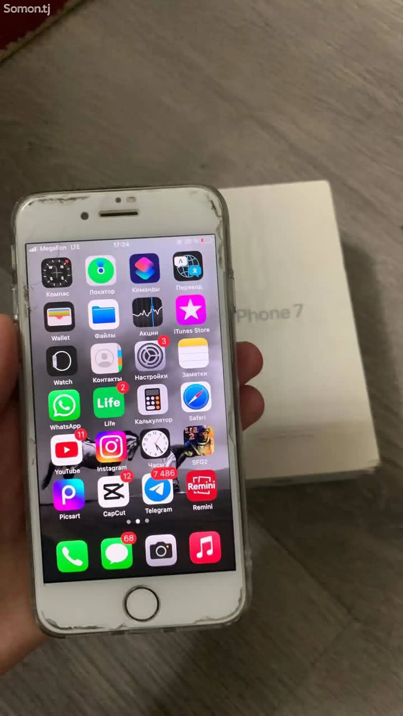 Apple iPhone 7, 128 gb-1