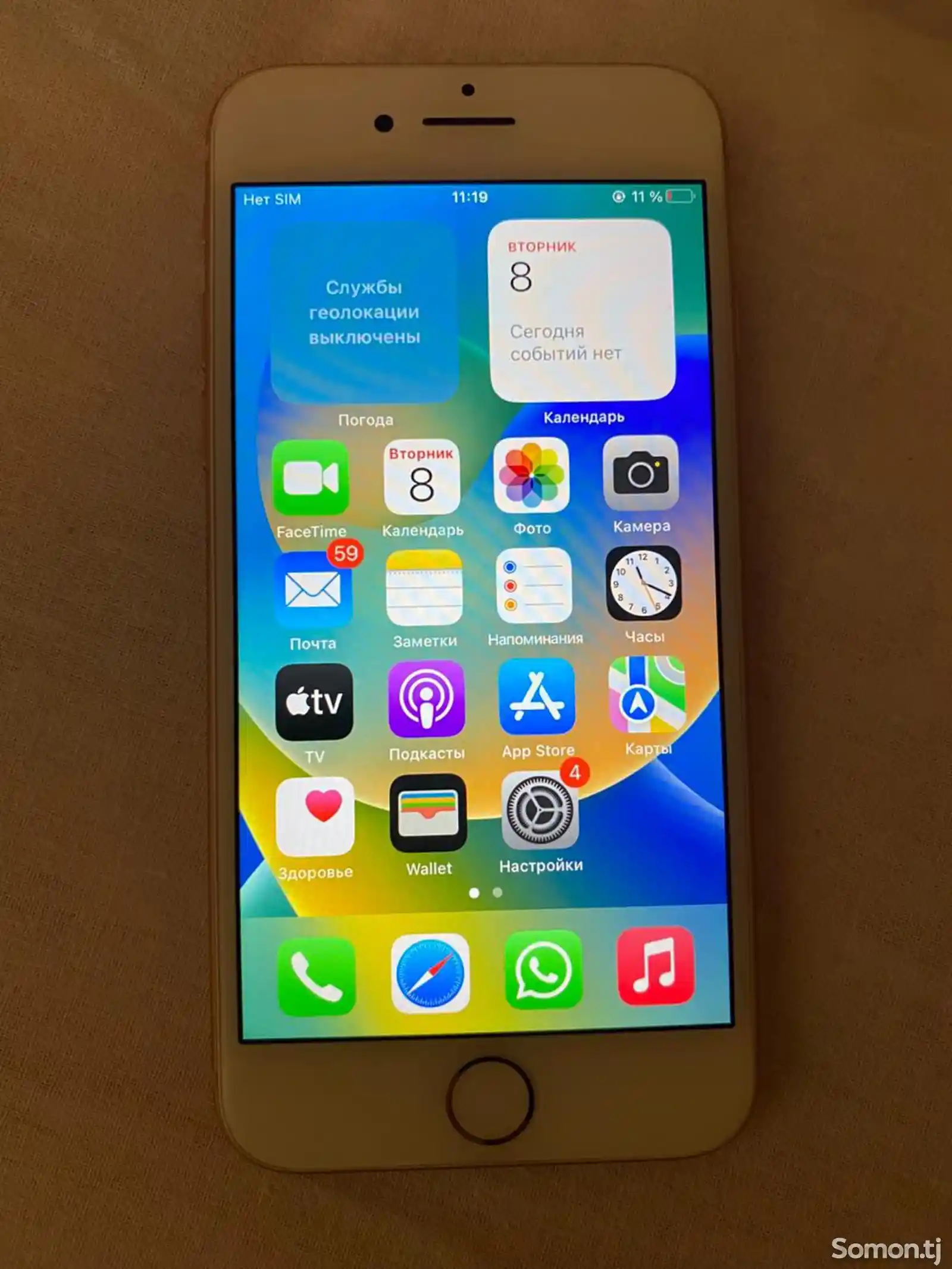 Apple iPhone 8, 64 gb, Gold-3