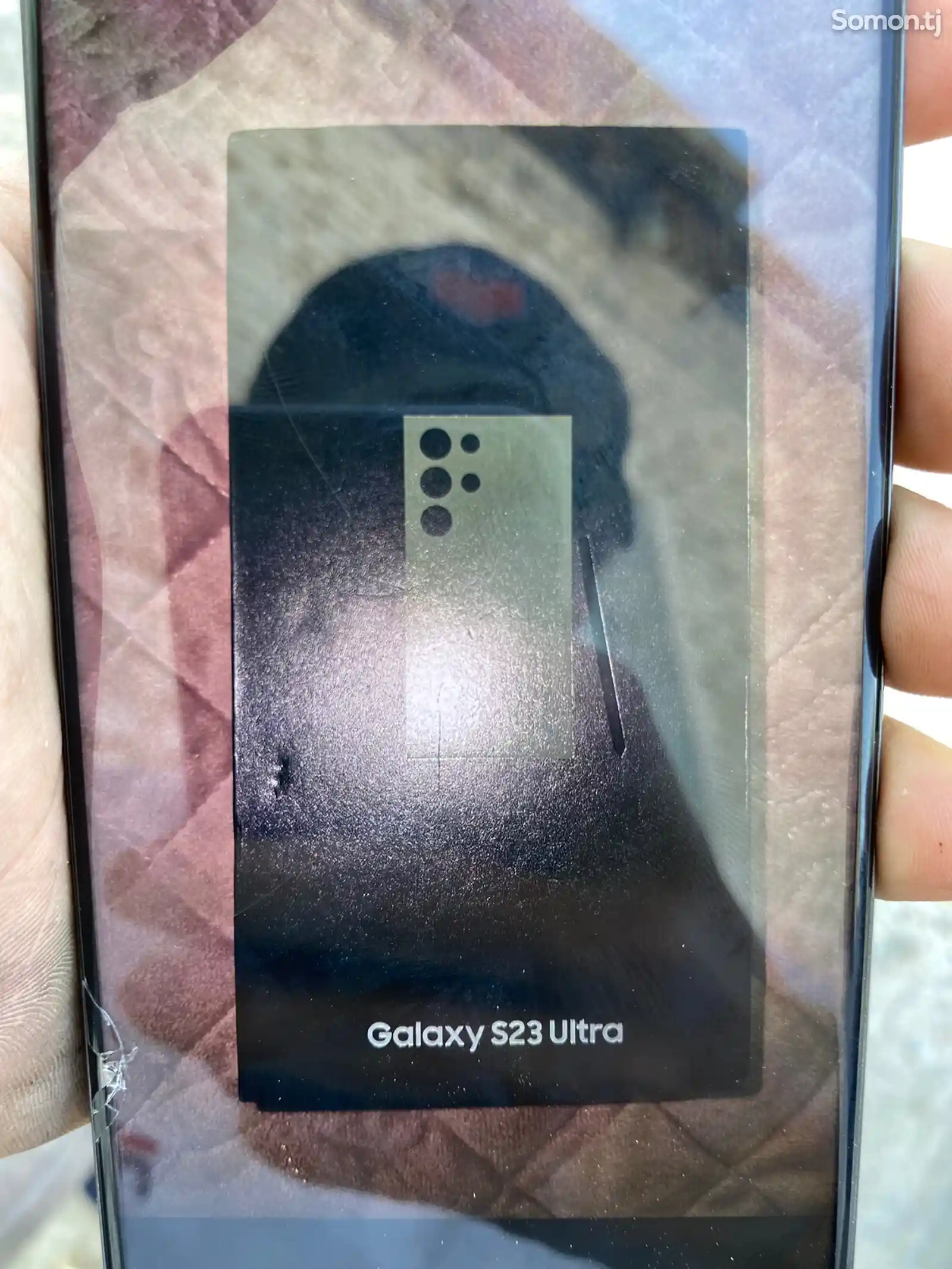 Samsung Galaxy s23 Ultra-4