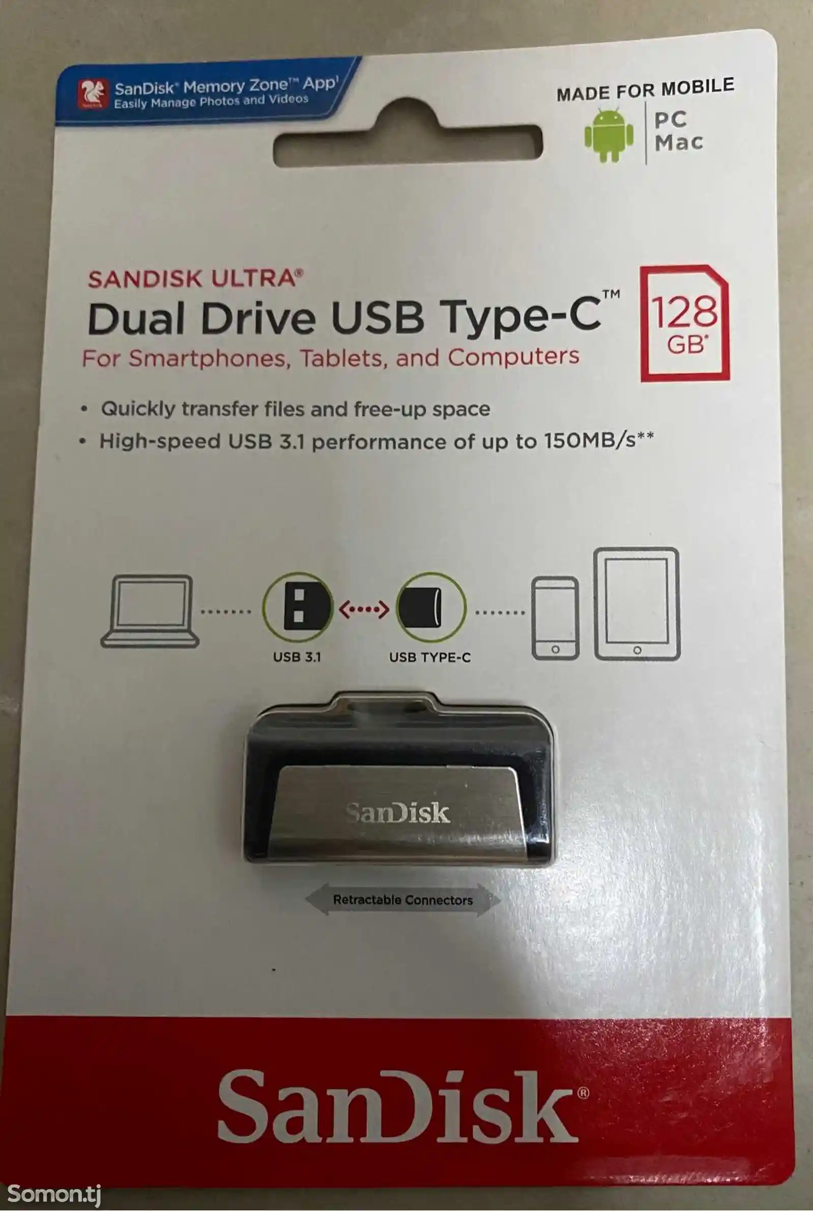 Флешка USB3.0 128GB-1