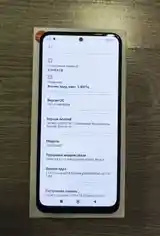 Xiaomi Redmi Note 12 128Gb-5