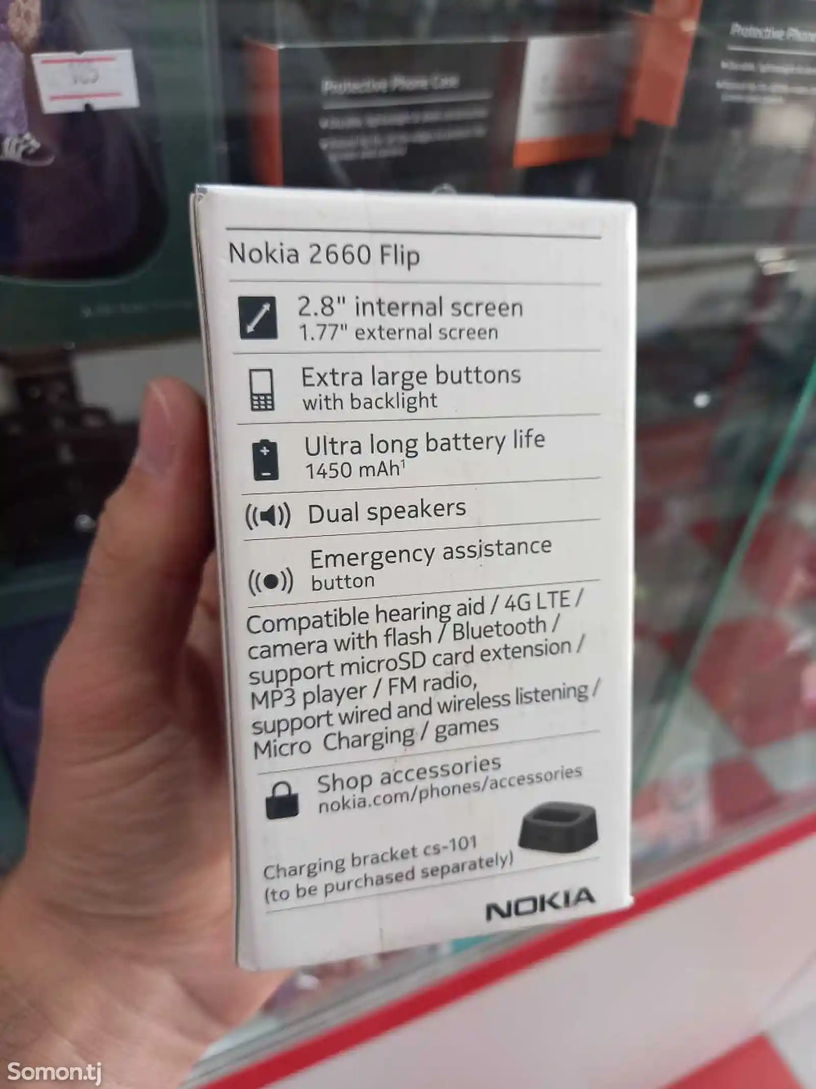 Nokia 2660 Flip-16