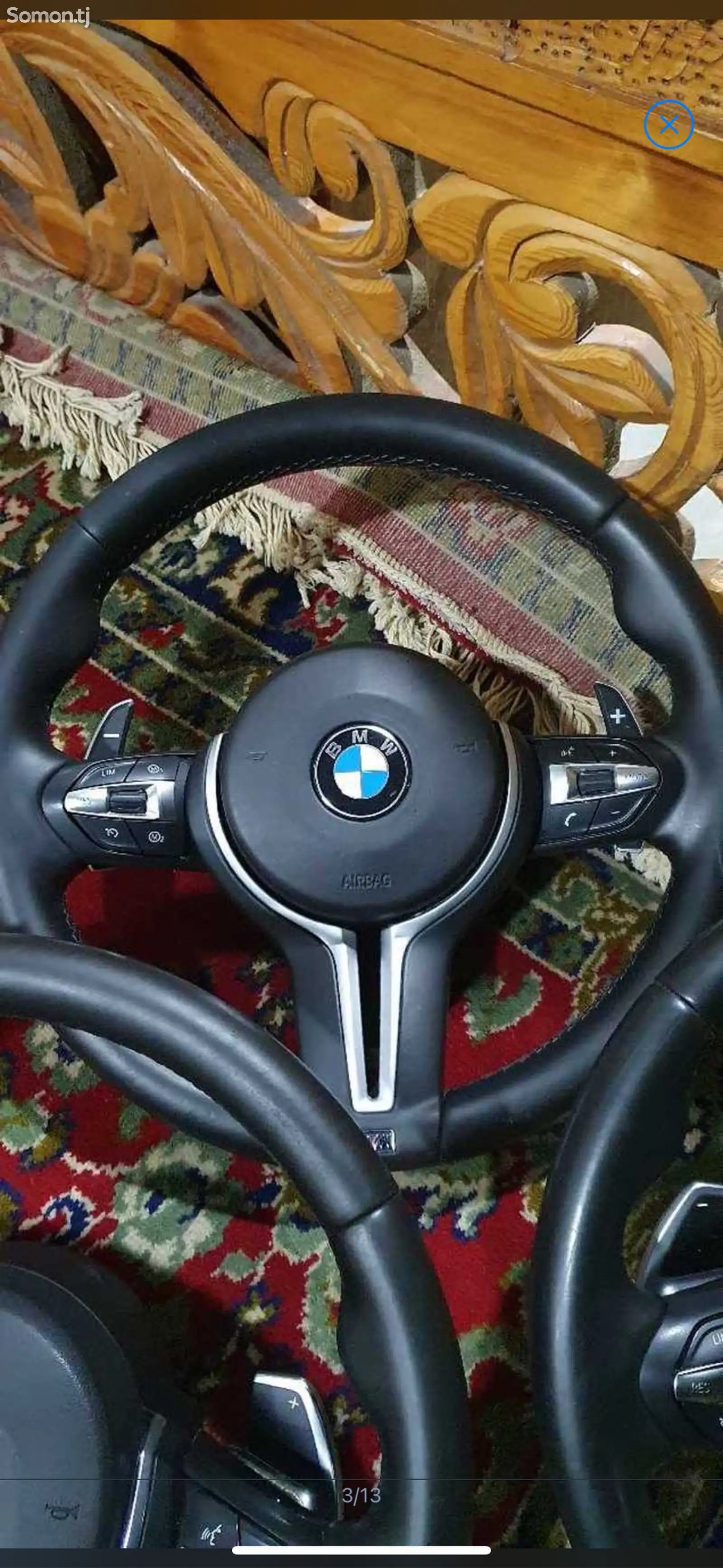 Руль для bmw