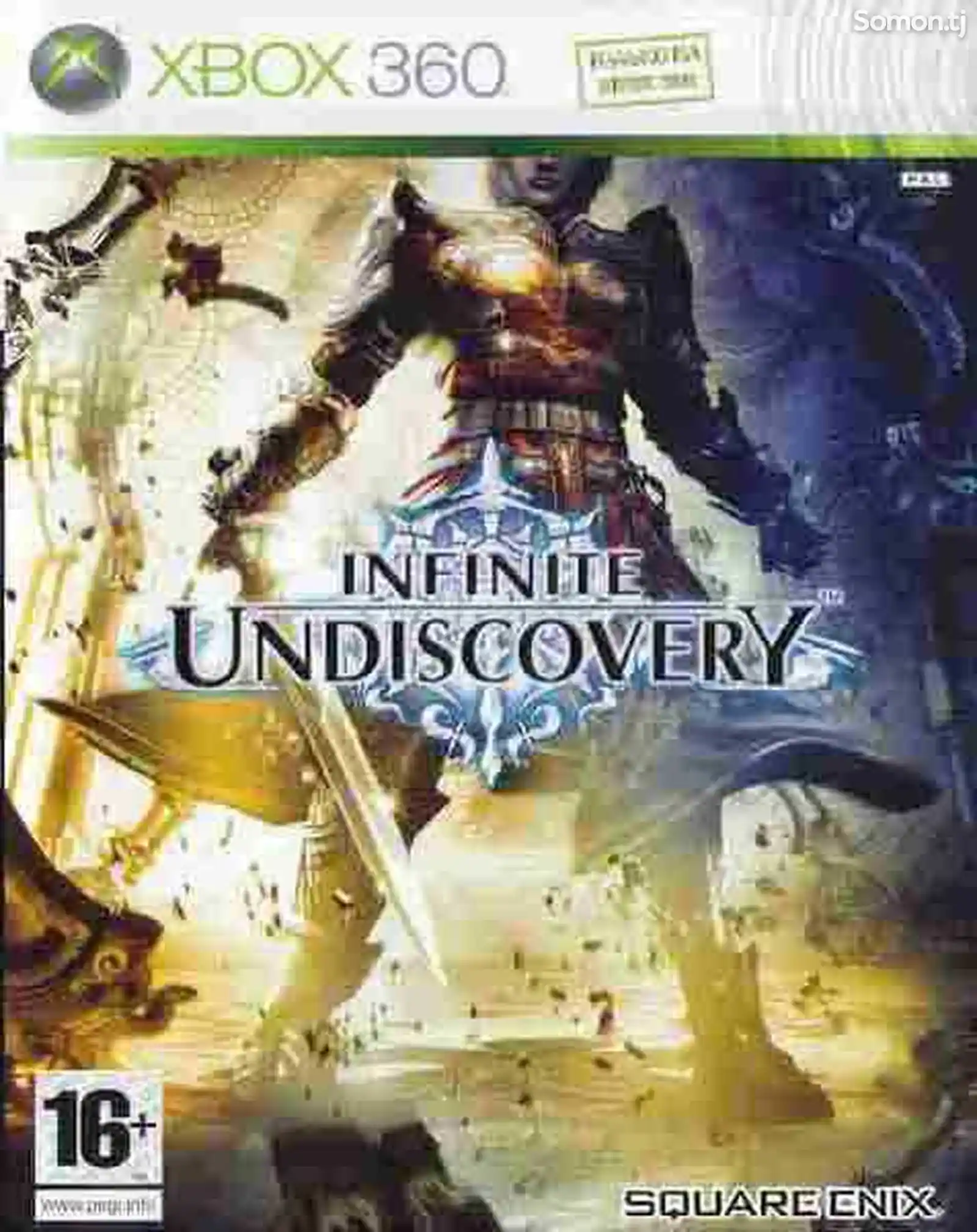 Игра Infinite undiscovery для прошитых Xbox 360