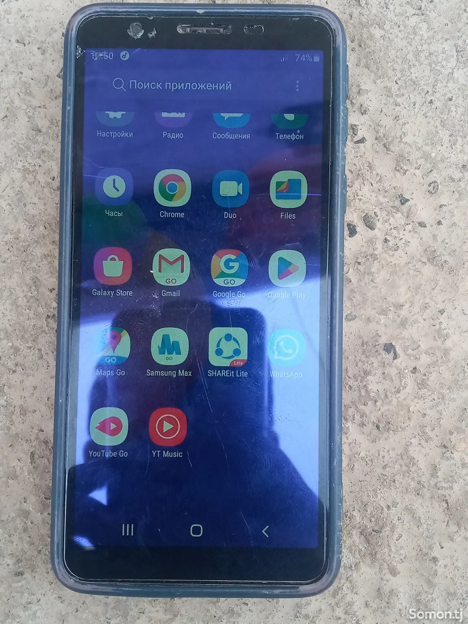 Samsung Galaxy A01 Core-1