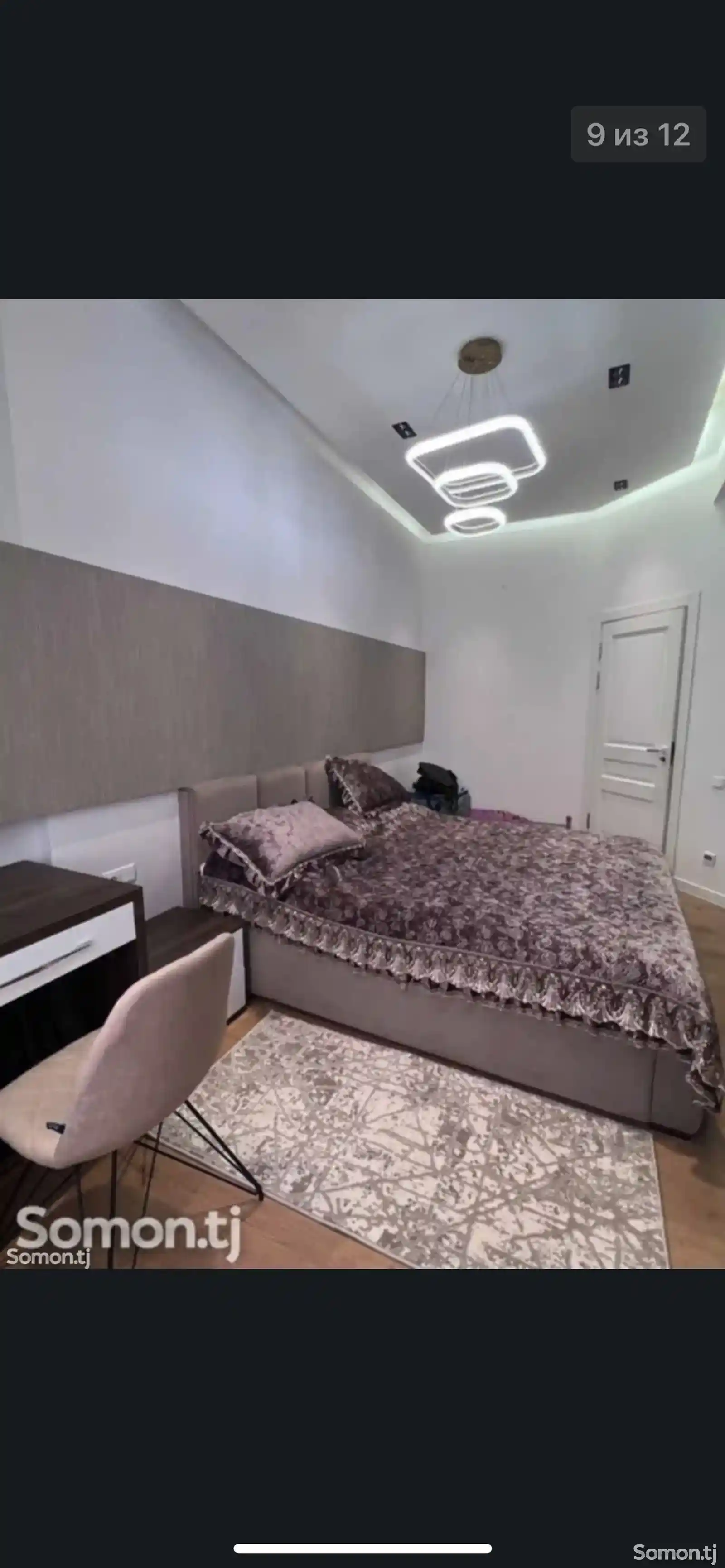 2-комн. квартира, 10 этаж, 70м², Универмаг-4