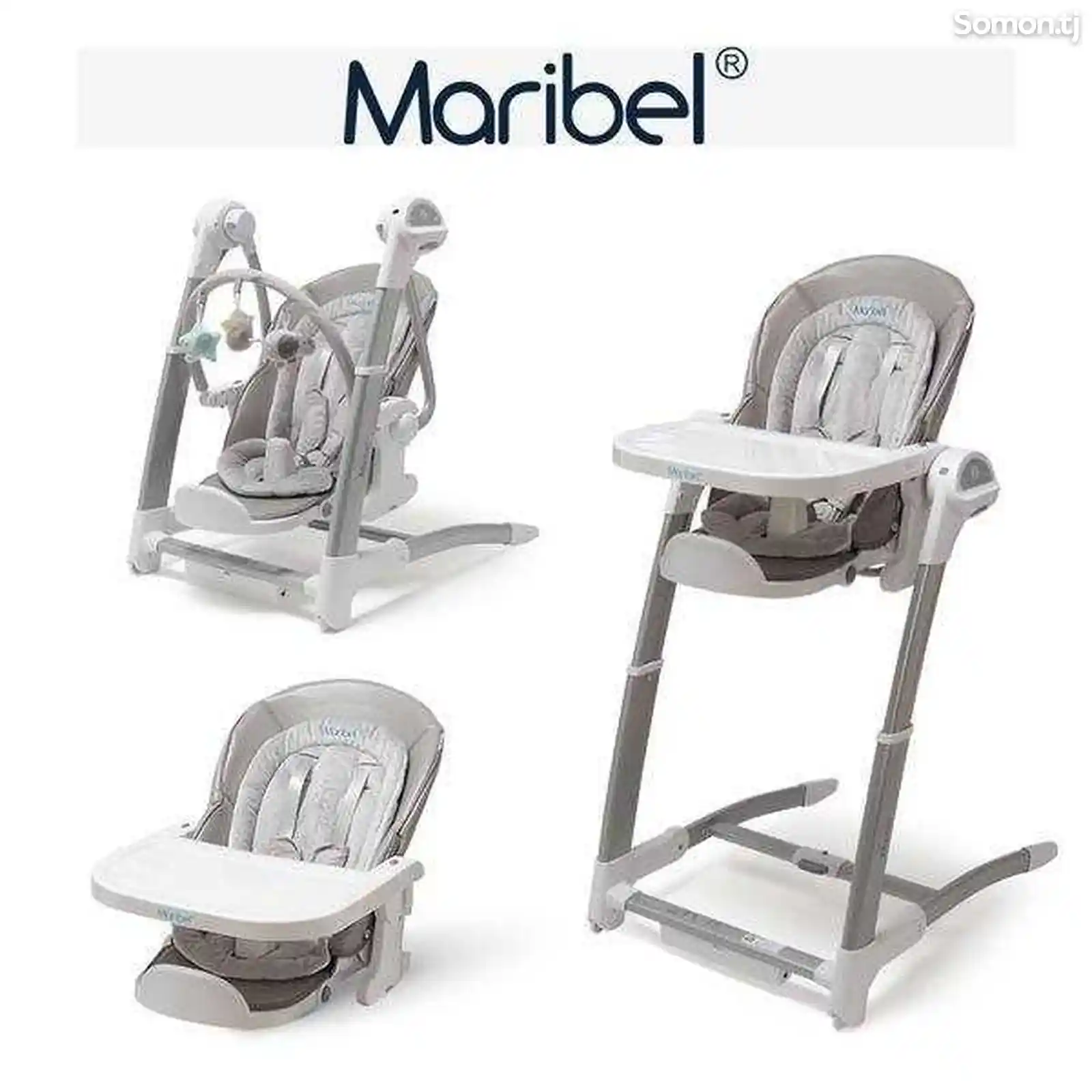Электронный стульчик для кормлений Maribel-1