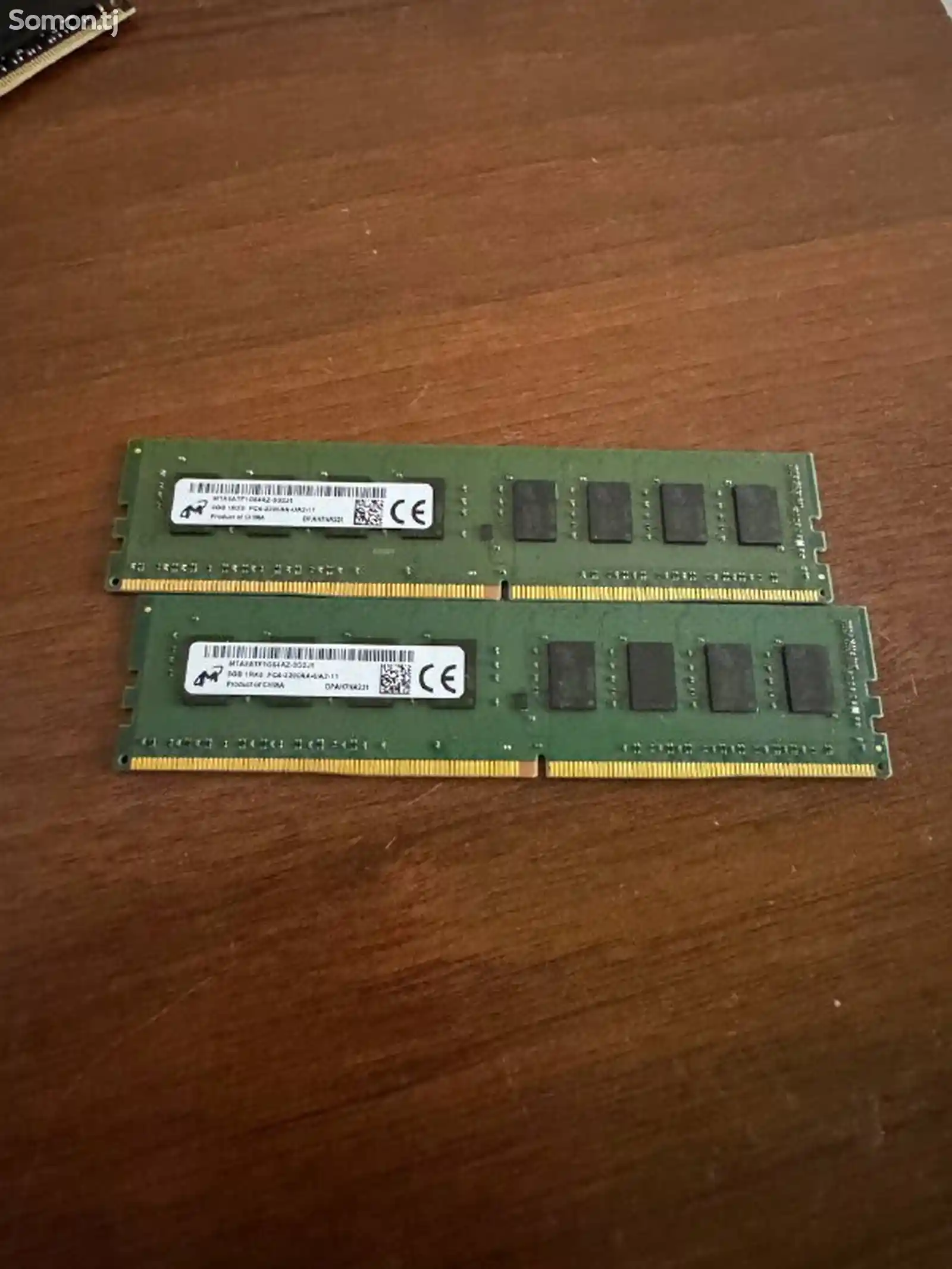 Оперативная память DDR4 8Gb 3200 mhz-1
