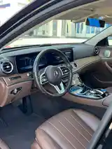 Mercedes-Benz E class, 2020-11