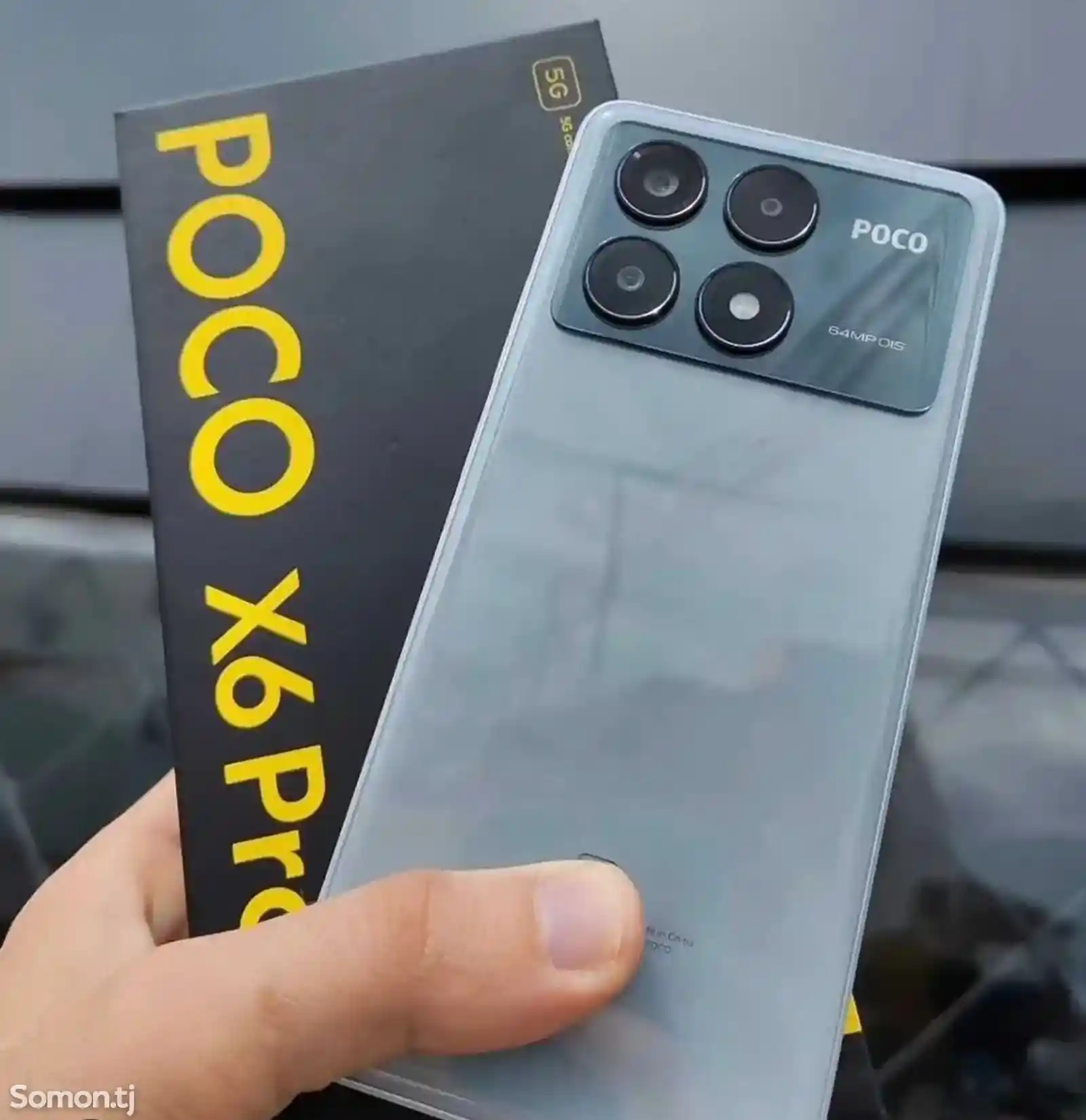 Xiaomi Poco X6 Pro 8/256gb-1