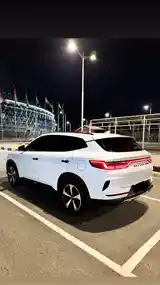 BYD Song Plus Flagship, 2023-7