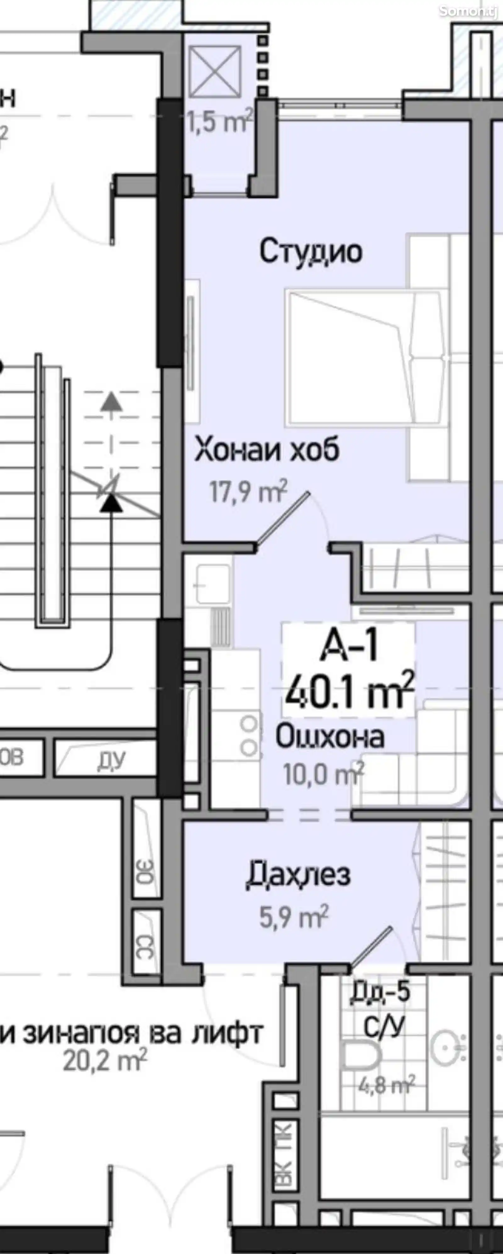 1-комн. квартира, 14 этаж, 40 м², 82 мкр-4