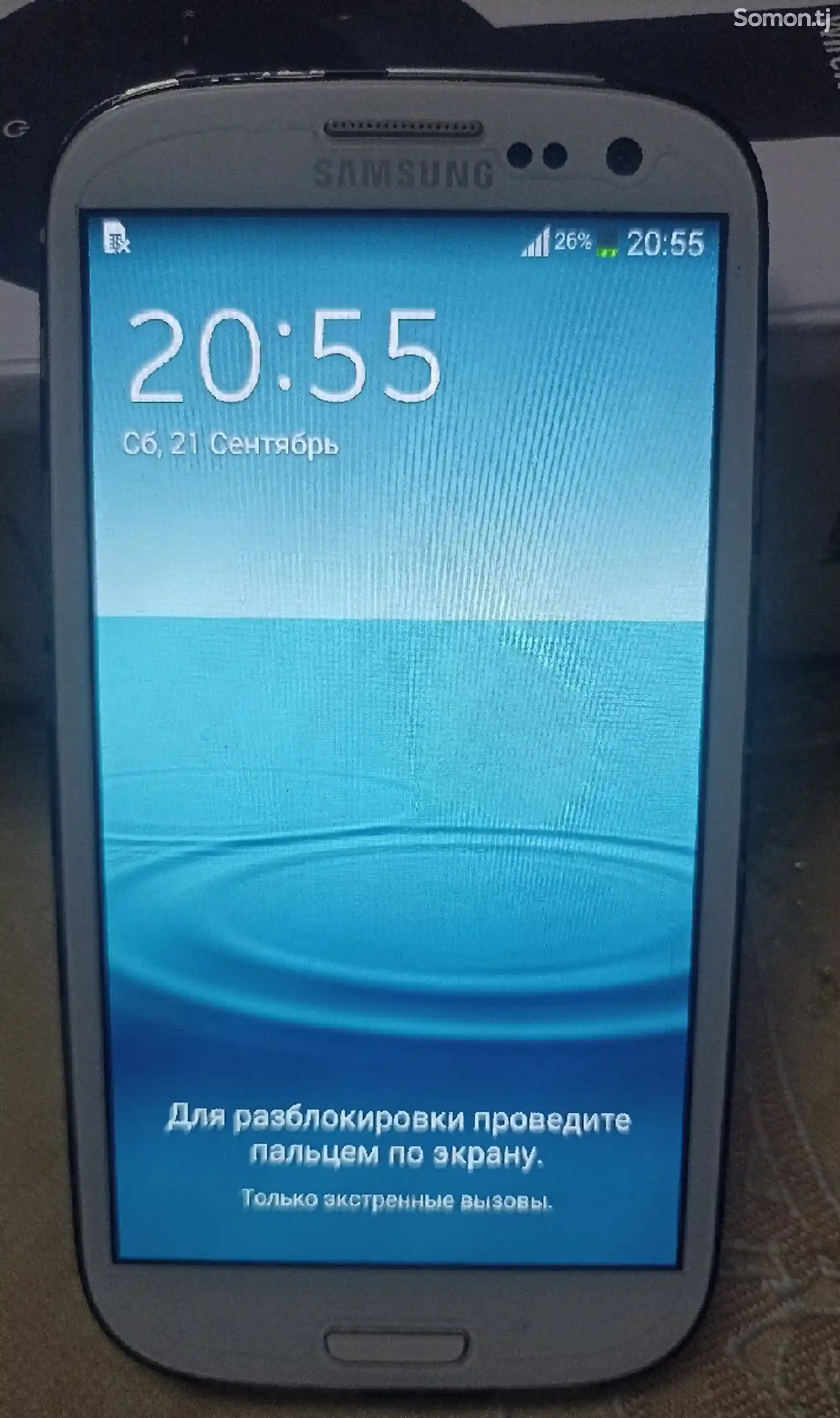 Samsung Galaxy S3-3